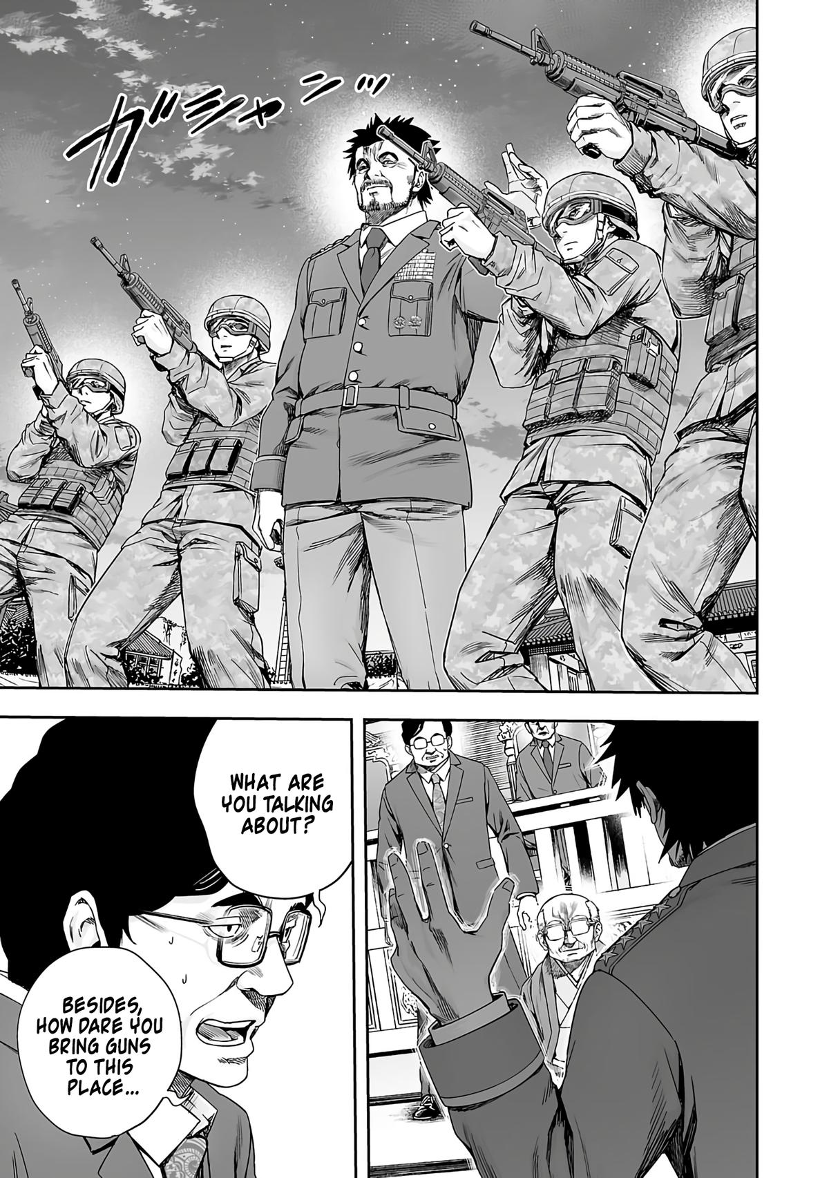 TSUYOSHI Chapter 247 - Page 5