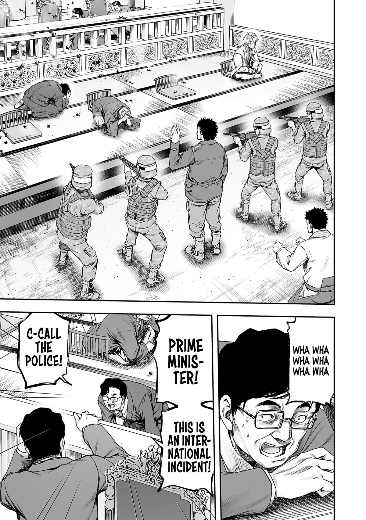 TSUYOSHI Chapter 247 - Page 9