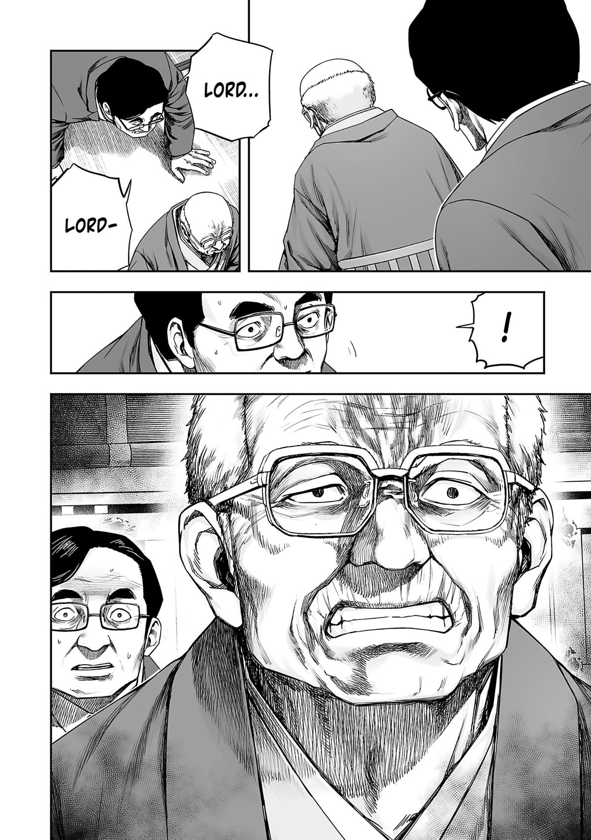 TSUYOSHI Chapter 247 - Page 12