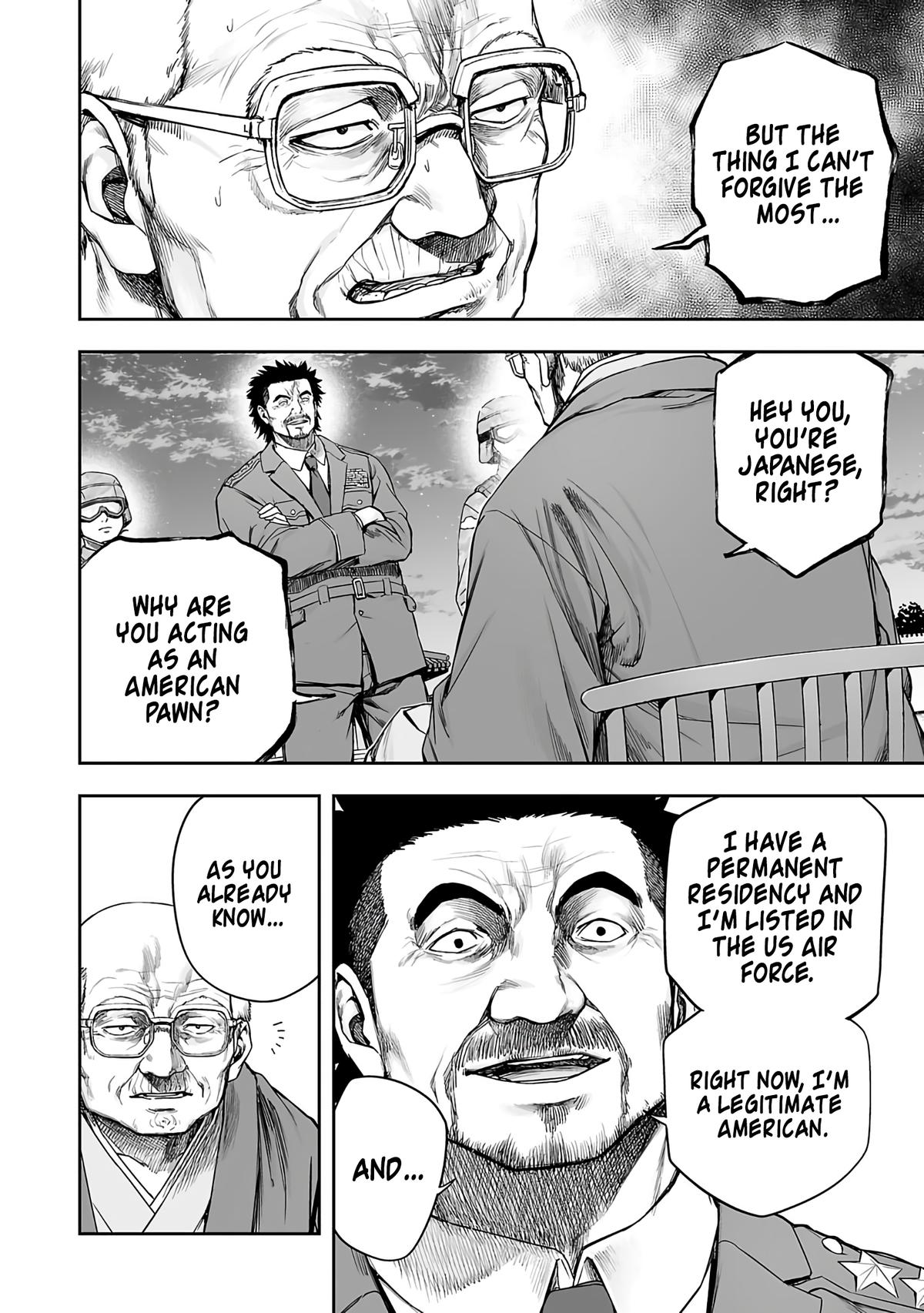 TSUYOSHI Chapter 247 - Page 14