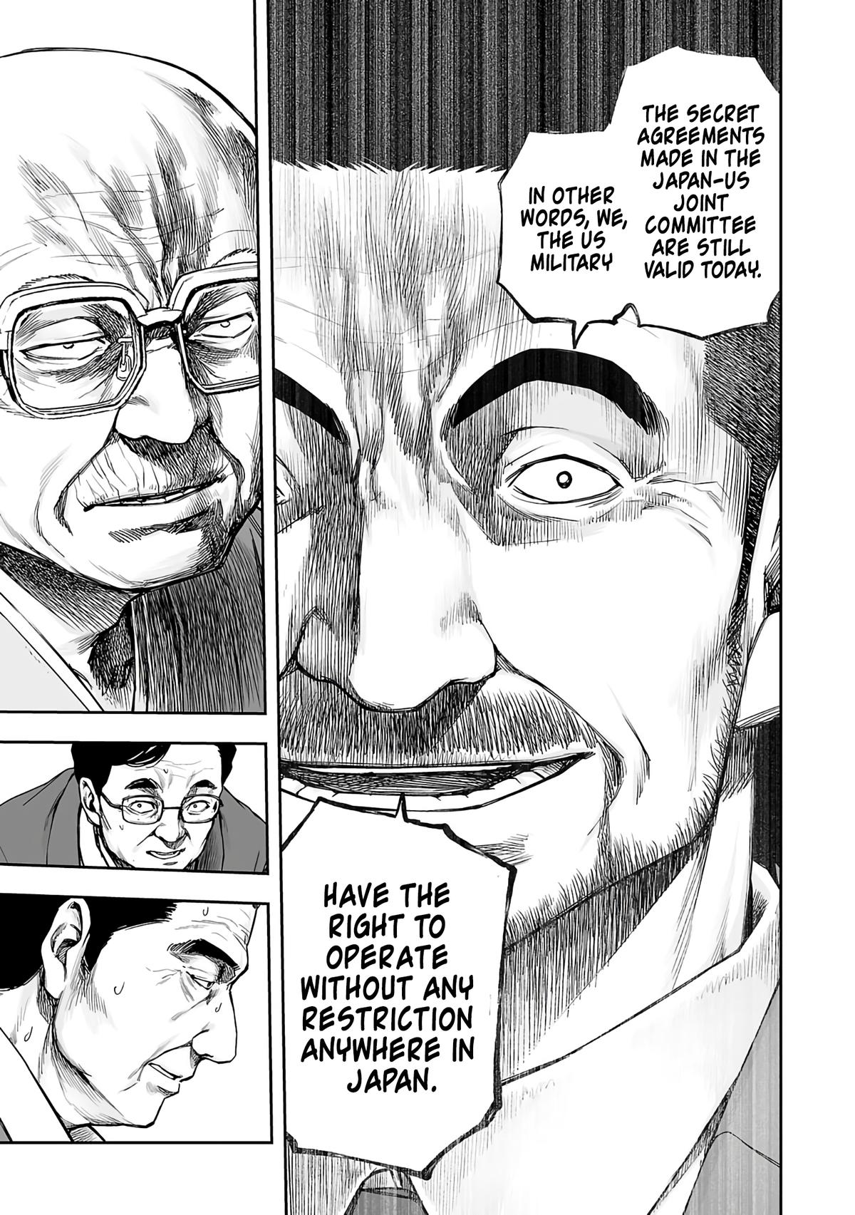 TSUYOSHI Chapter 247 - Page 15