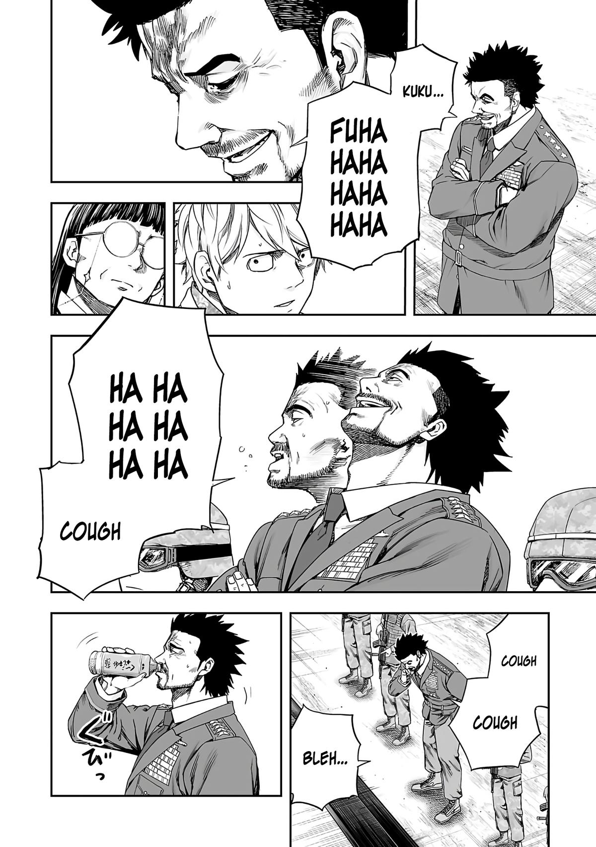 TSUYOSHI Chapter 247 - Page 16