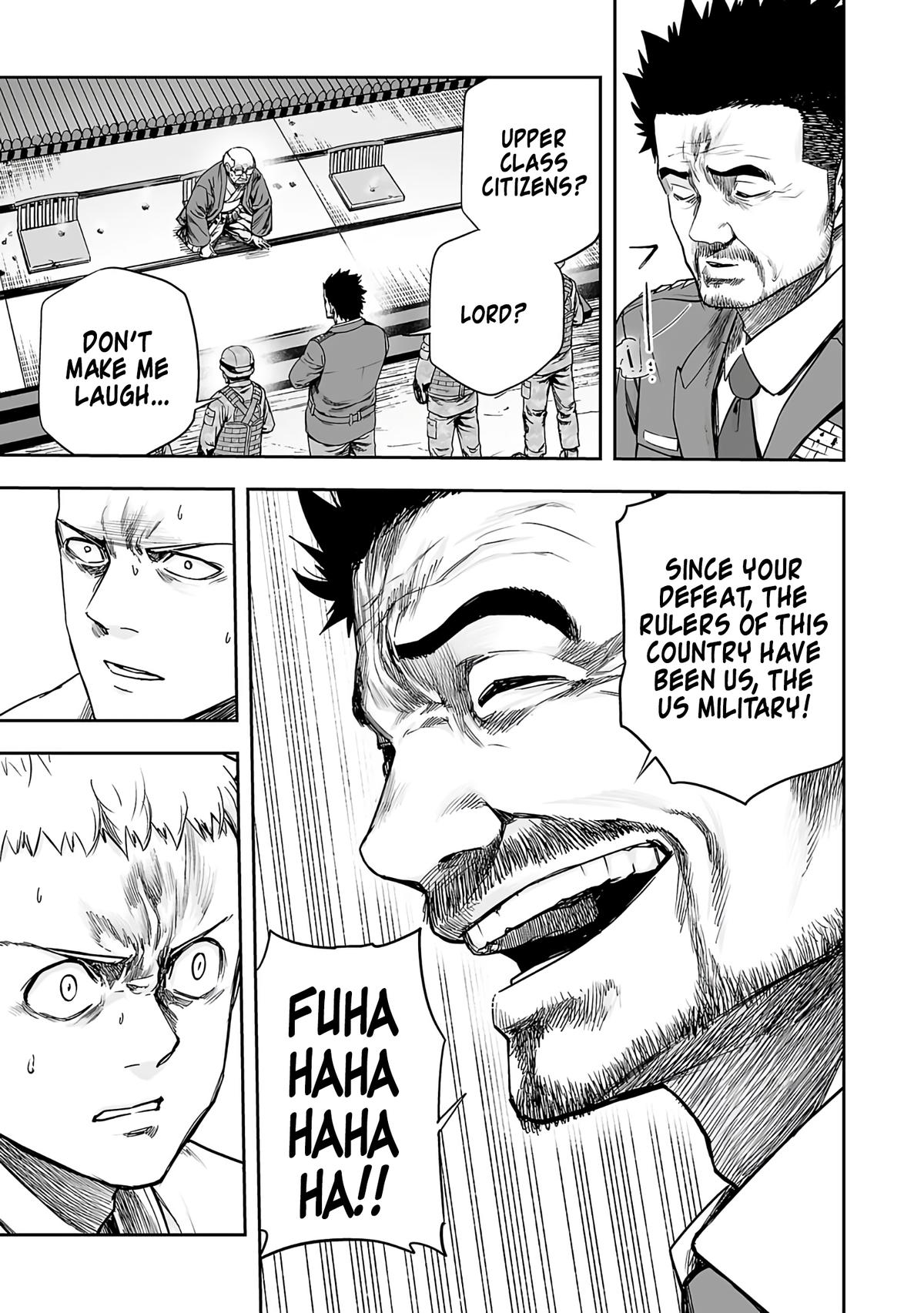 TSUYOSHI Chapter 247 - Page 17