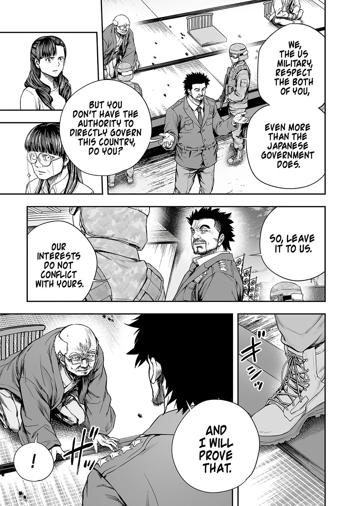 TSUYOSHI Chapter 248 - Page 5