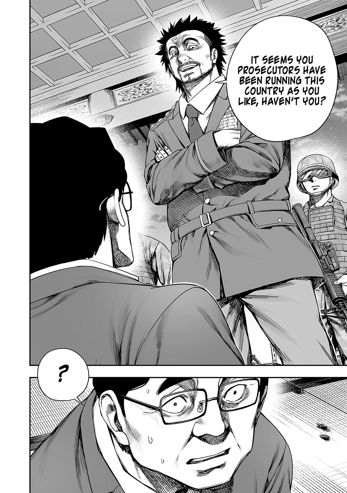 TSUYOSHI Chapter 248 - Page 6