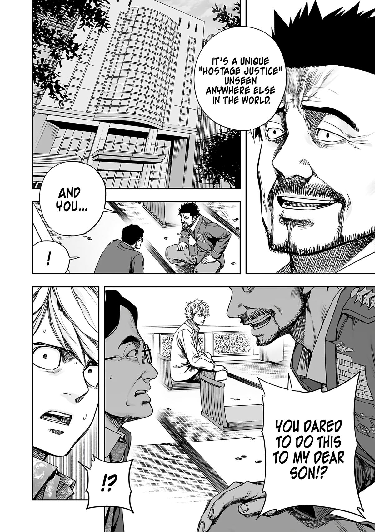 TSUYOSHI Chapter 248 - Page 8