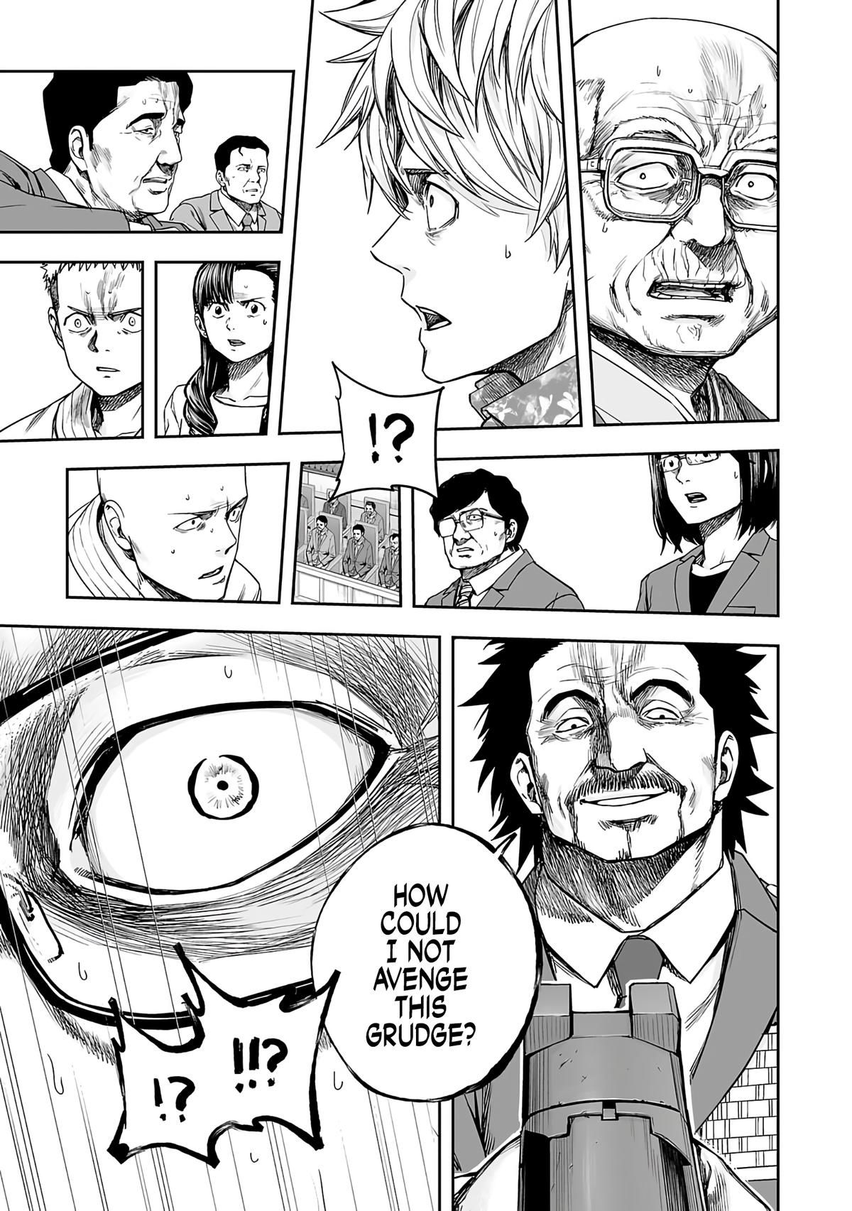 TSUYOSHI Chapter 248 - Page 11