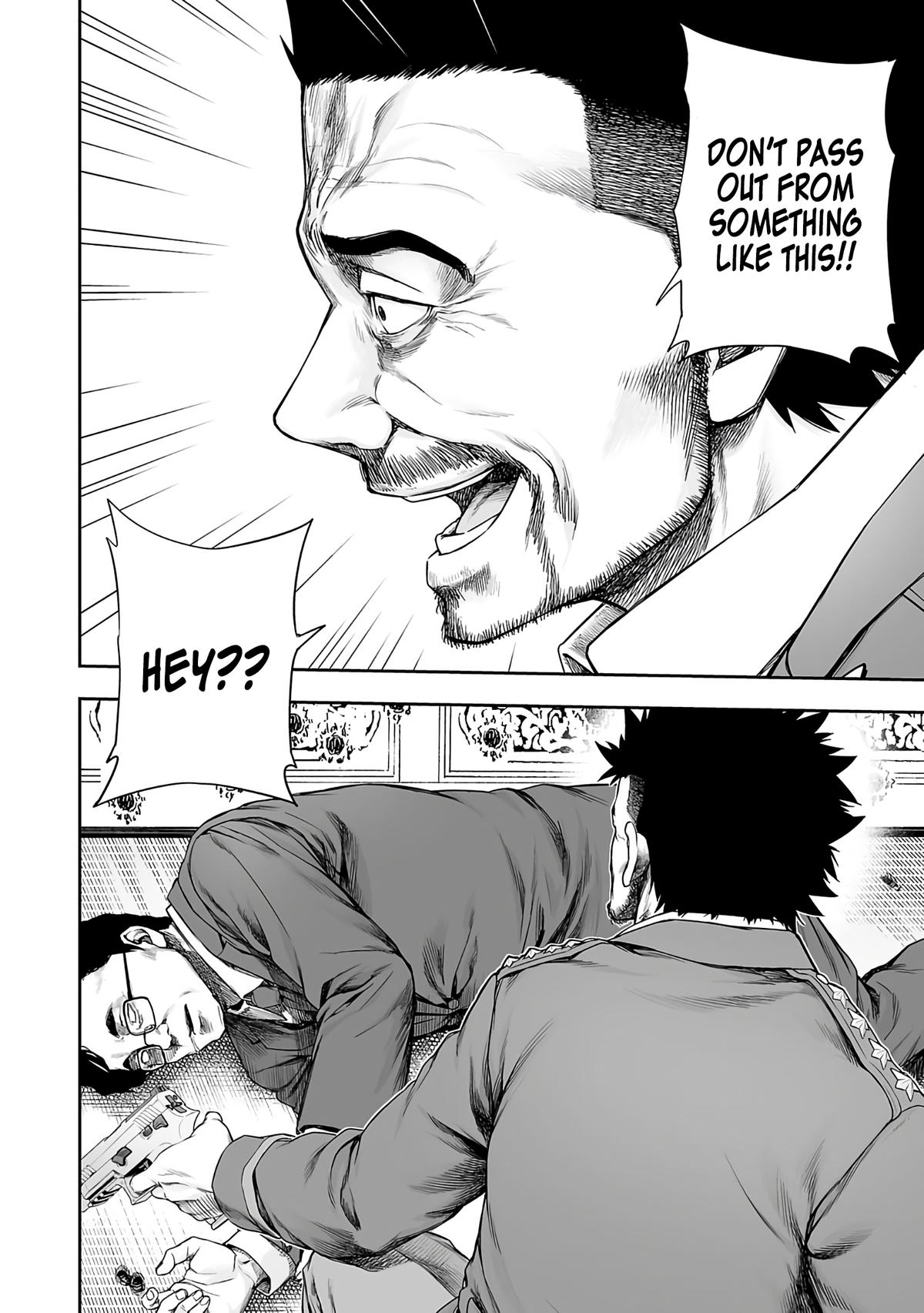 TSUYOSHI Chapter 249 - Page 4