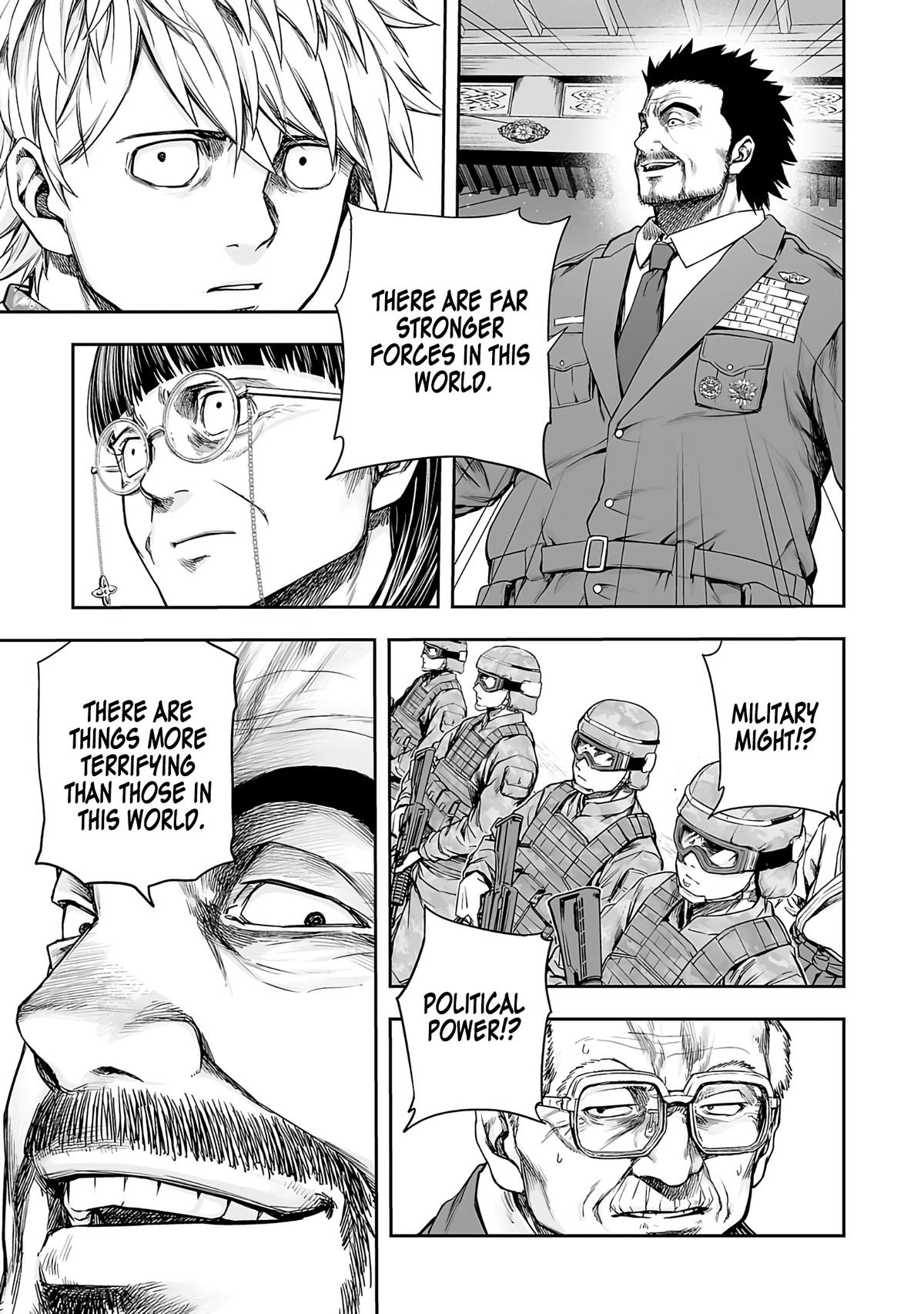 TSUYOSHI Chapter 249 - Page 5