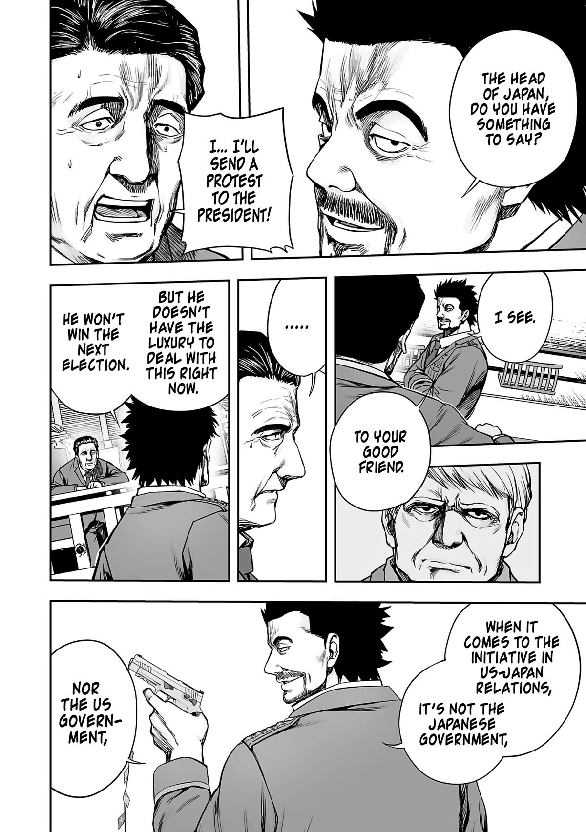 TSUYOSHI Chapter 249 - Page 8