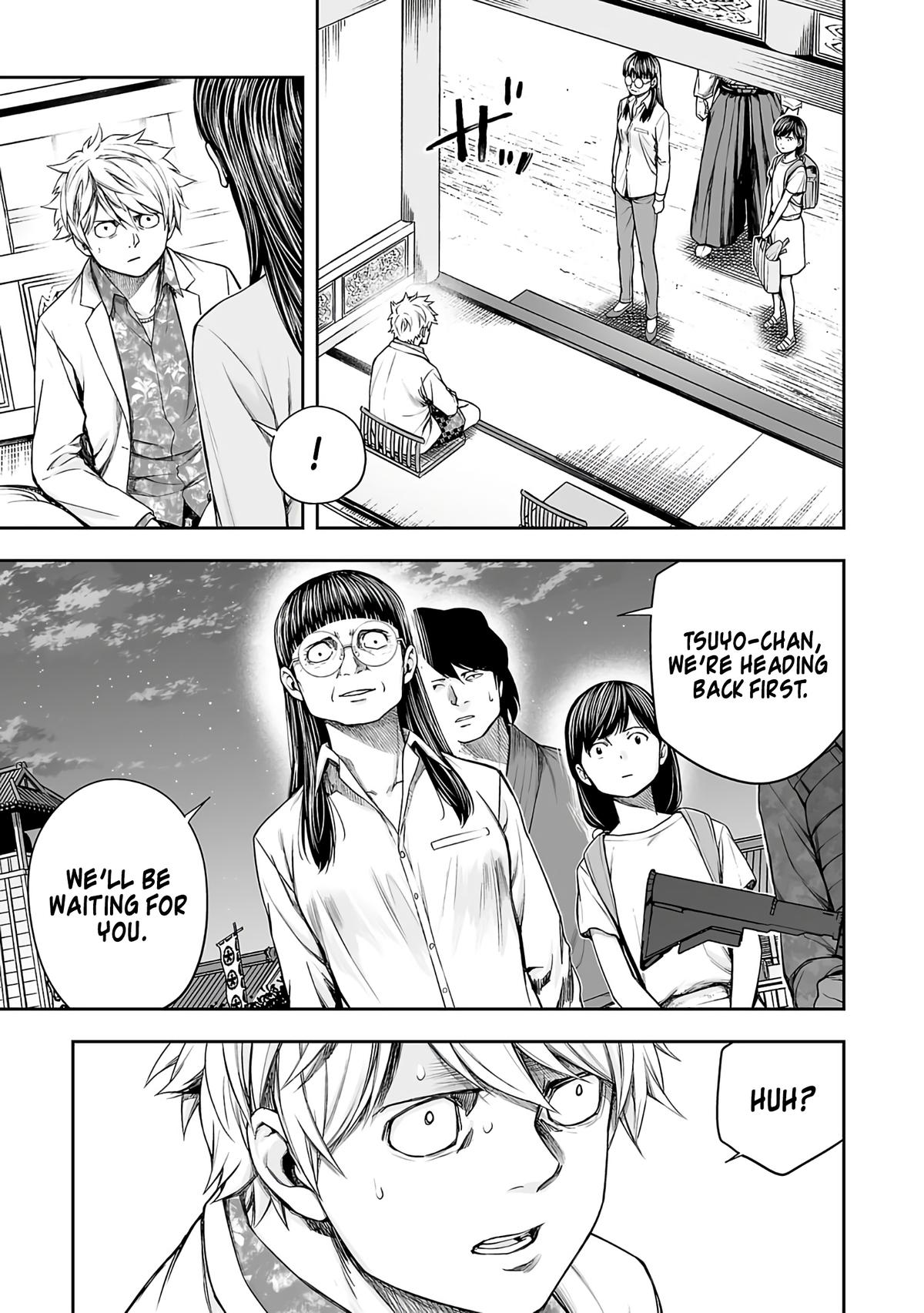 TSUYOSHI Chapter 249 - Page 13