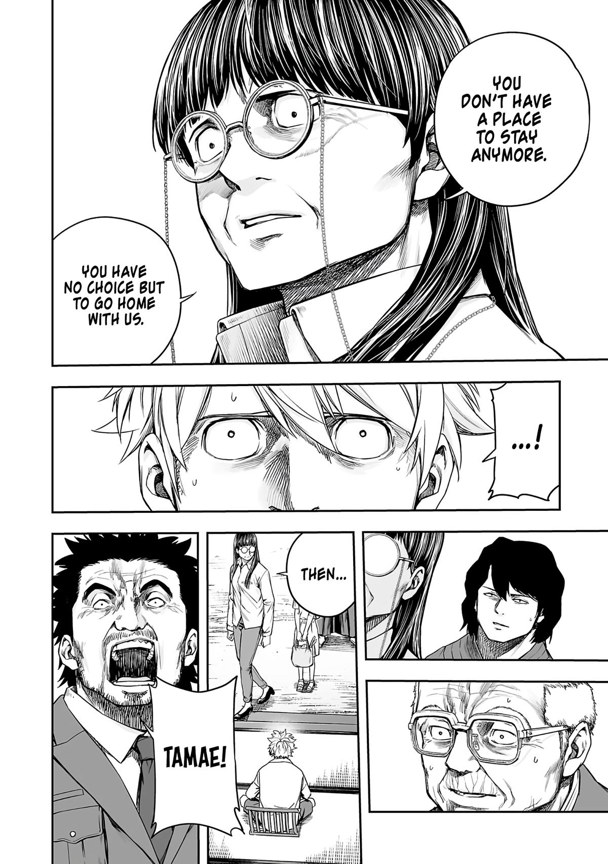 TSUYOSHI Chapter 249 - Page 14