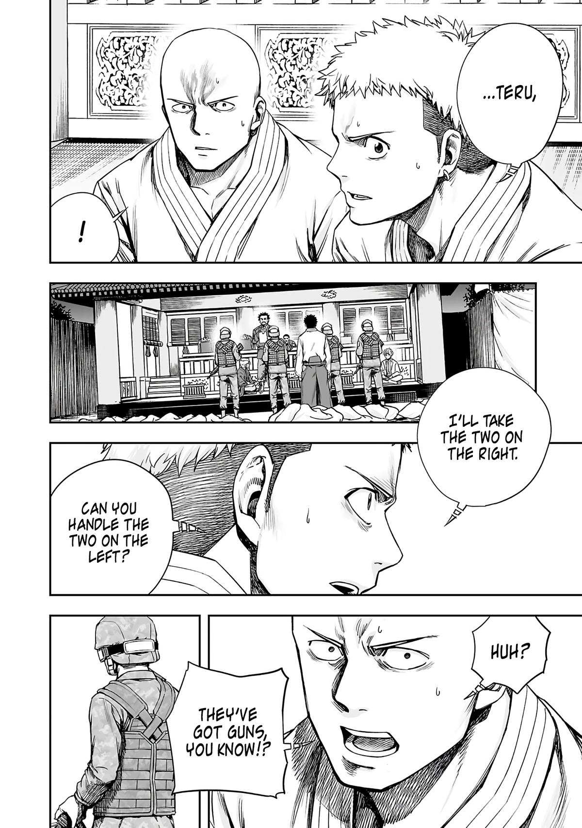 TSUYOSHI Chapter 250 - Page 4