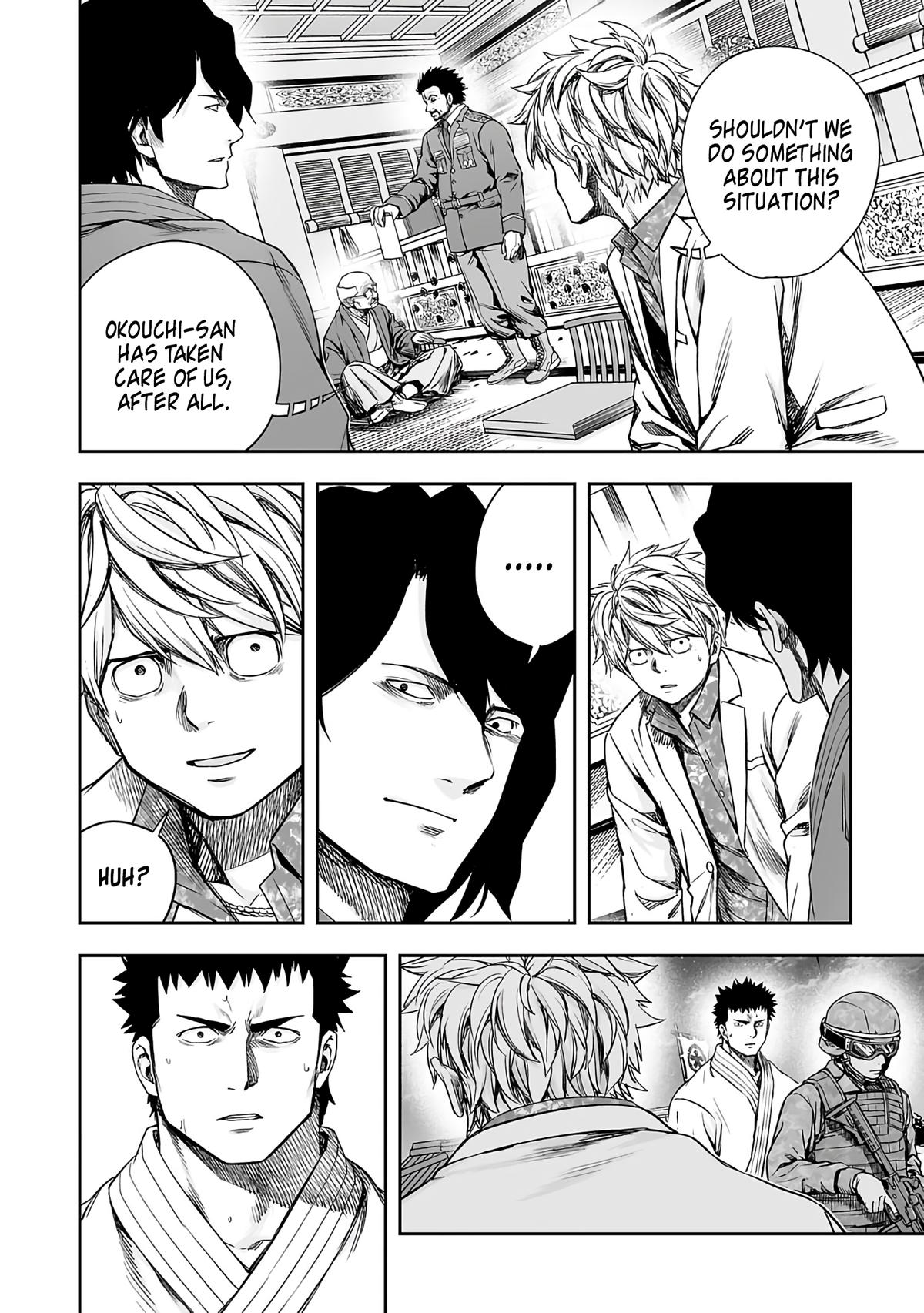 TSUYOSHI Chapter 250 - Page 6