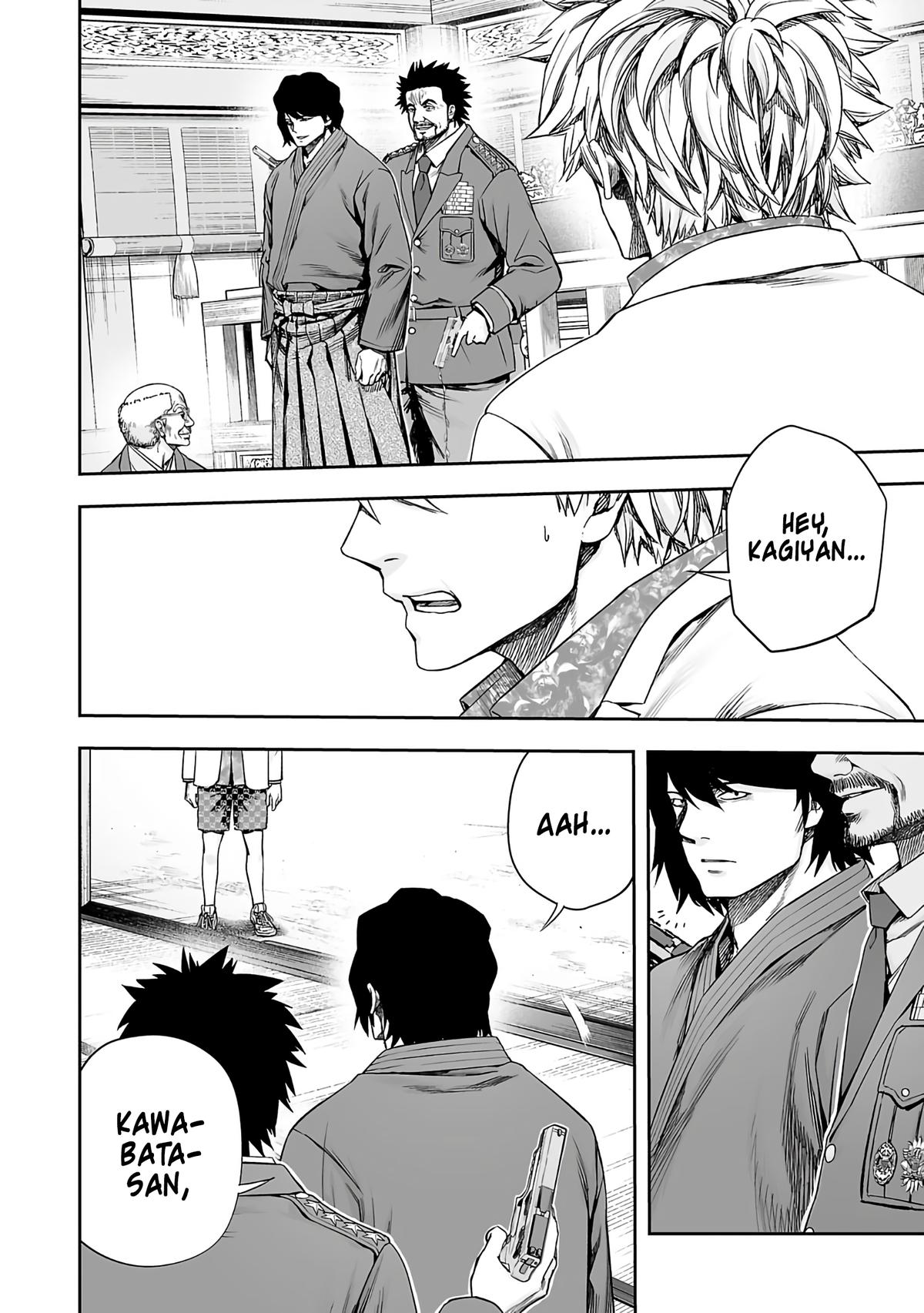 TSUYOSHI Chapter 251 - Page 4