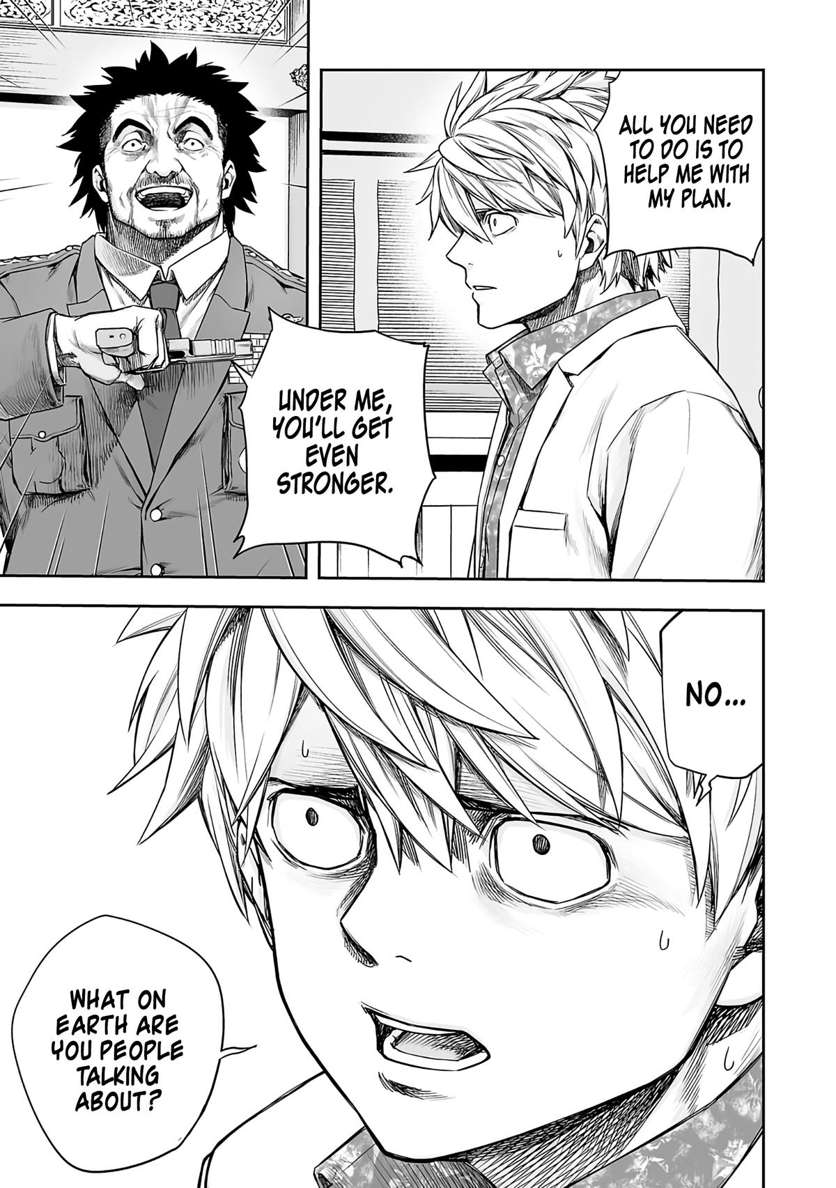 TSUYOSHI Chapter 251 - Page 7