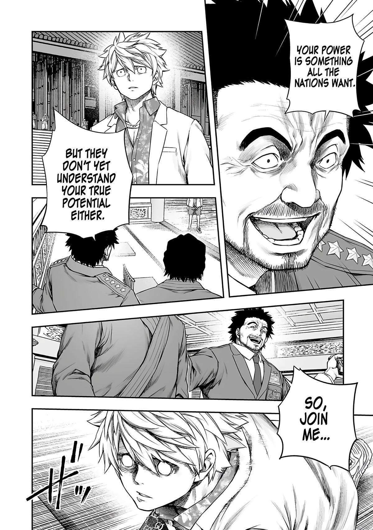 TSUYOSHI Chapter 251 - Page 8