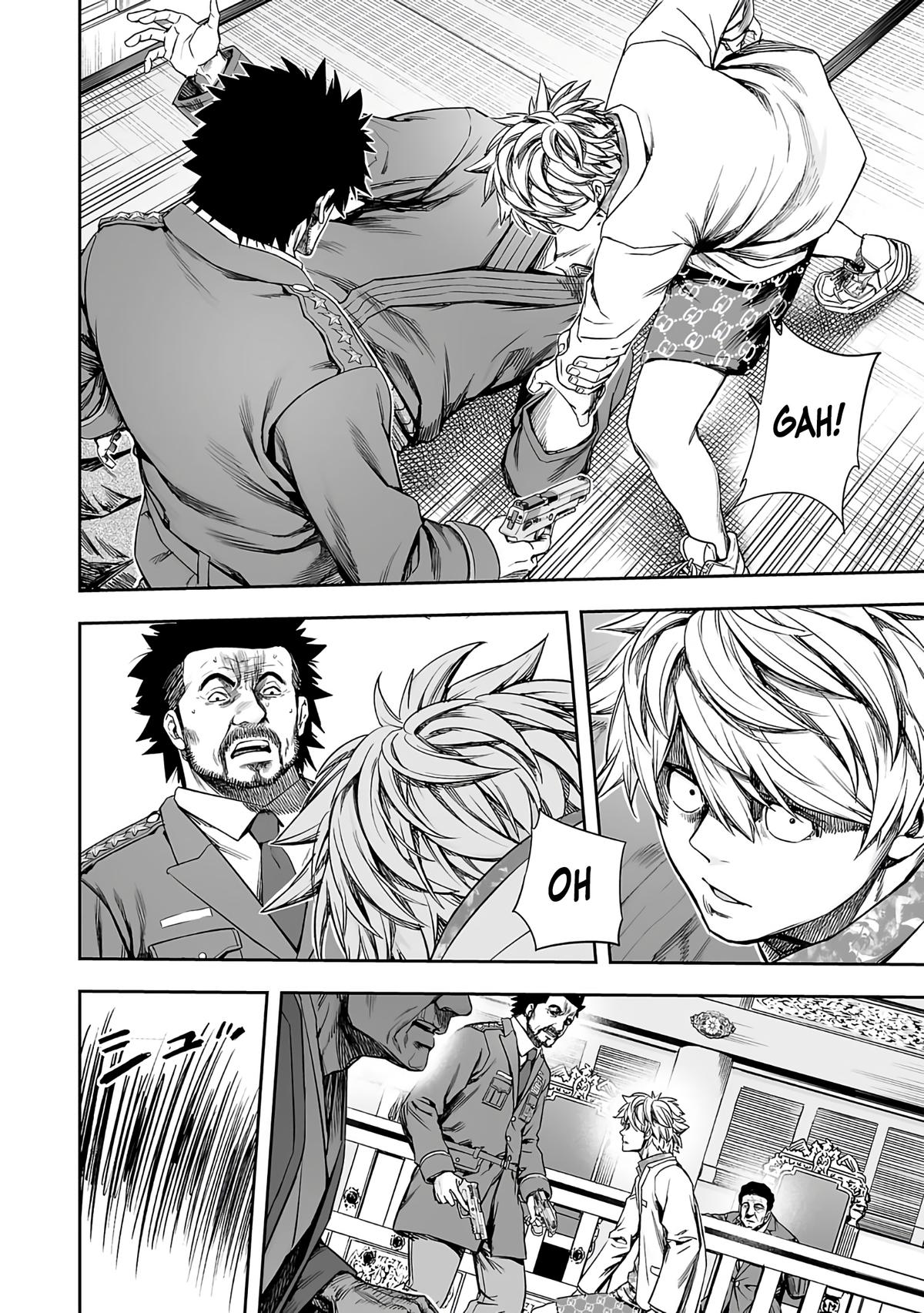 TSUYOSHI Chapter 251 - Page 11