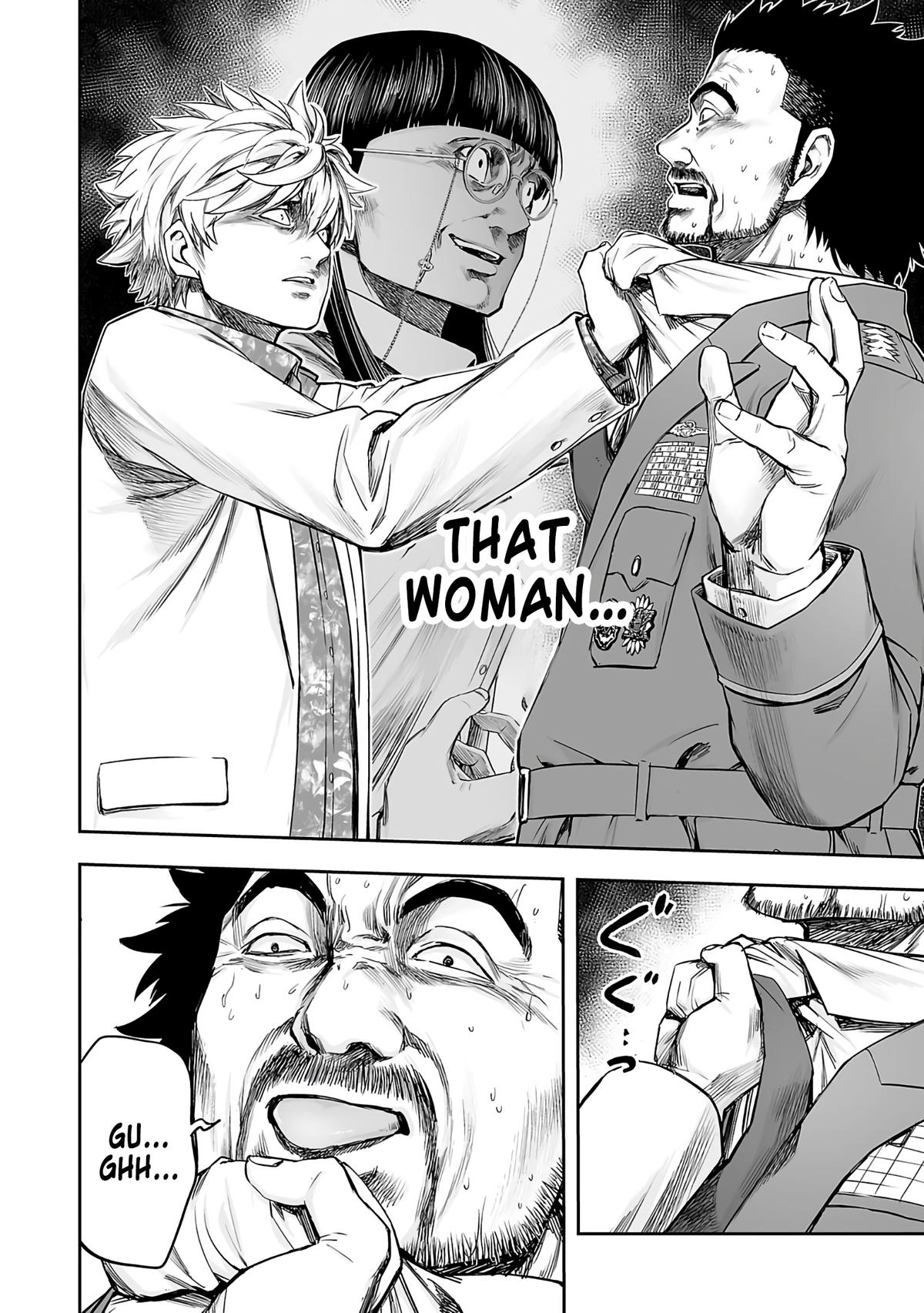 TSUYOSHI Chapter 252 - Page 10