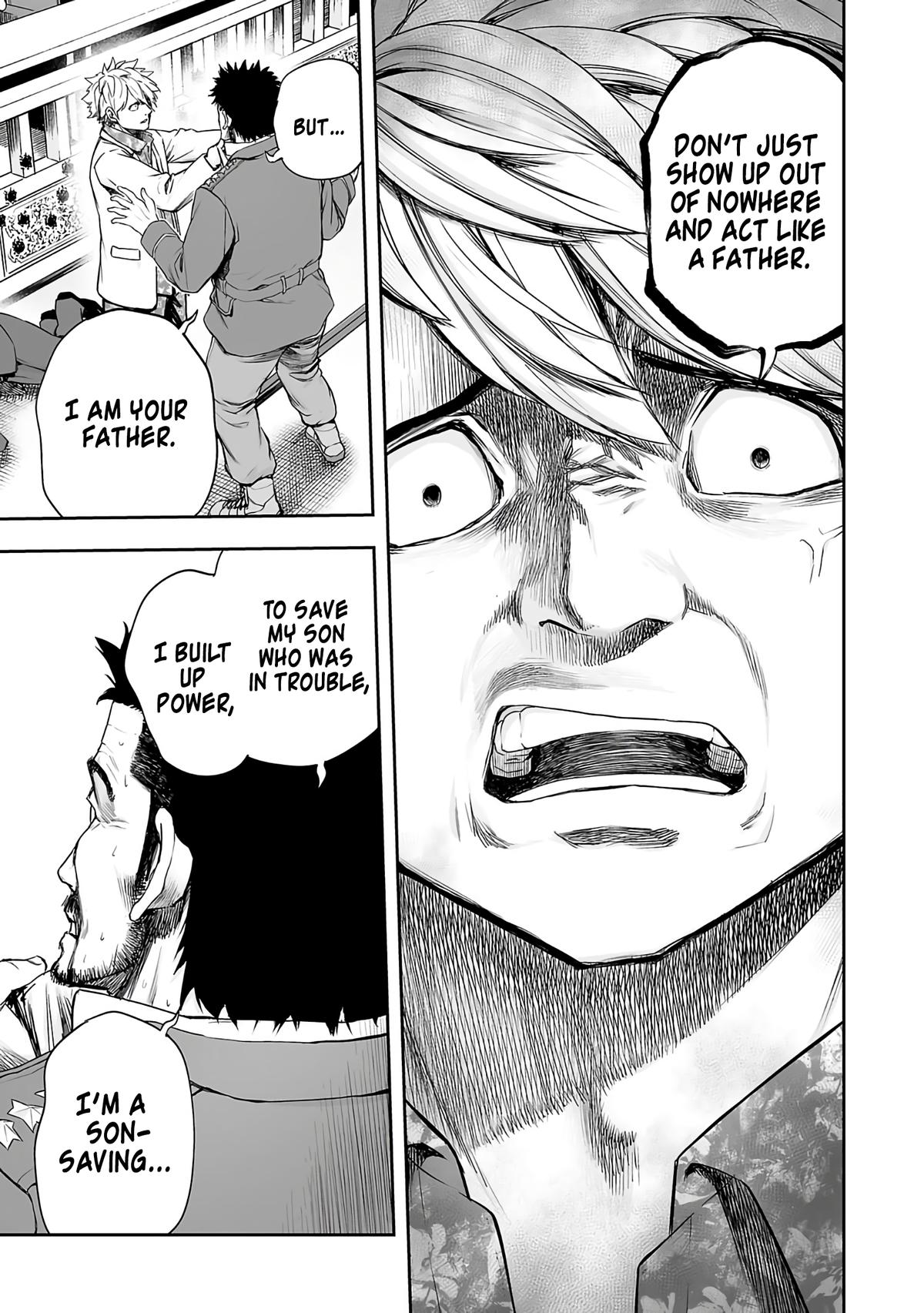 TSUYOSHI Chapter 252 - Page 11