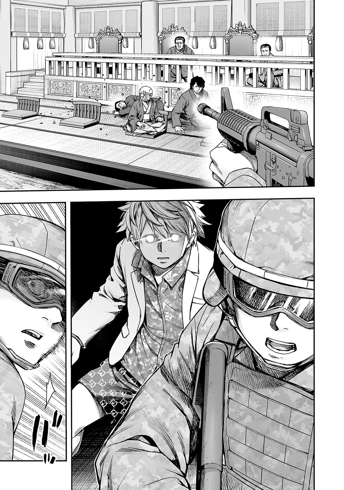 TSUYOSHI Chapter 253 - Page 4