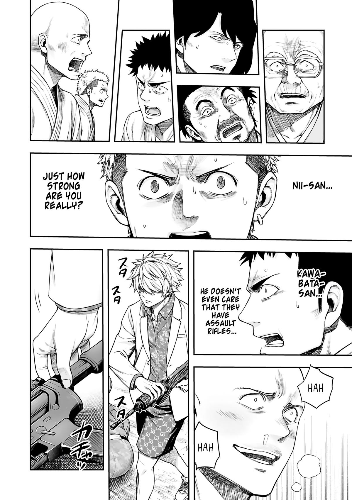 TSUYOSHI Chapter 253 - Page 9