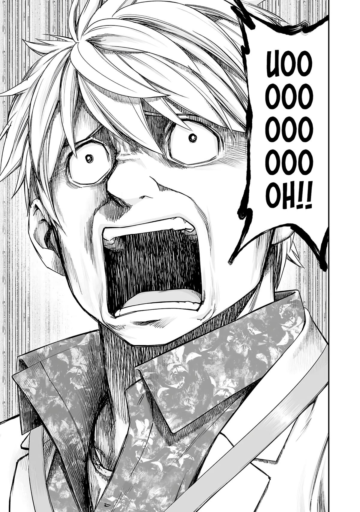 TSUYOSHI Chapter 253 - Page 12