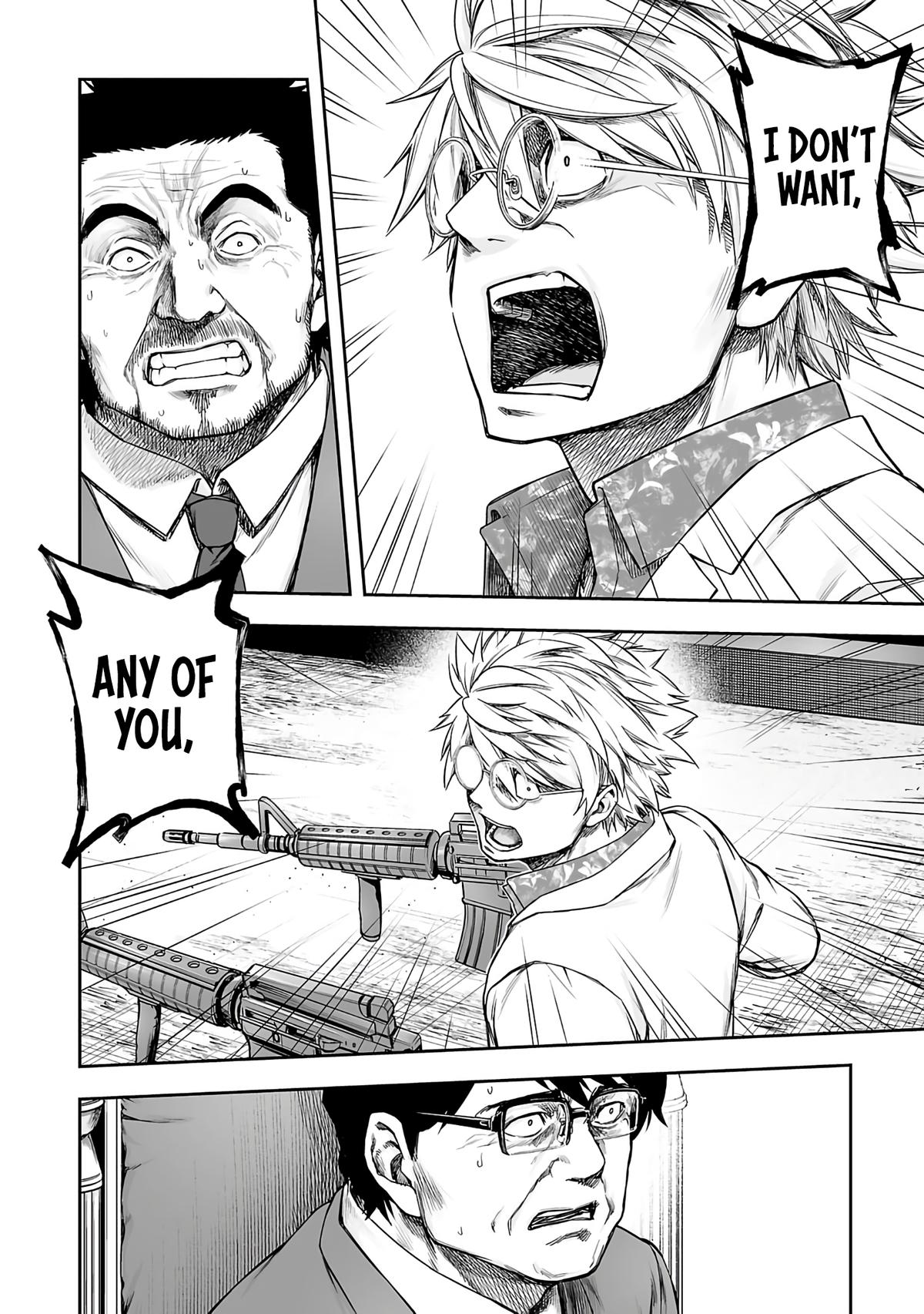 TSUYOSHI Chapter 254 - Page 6