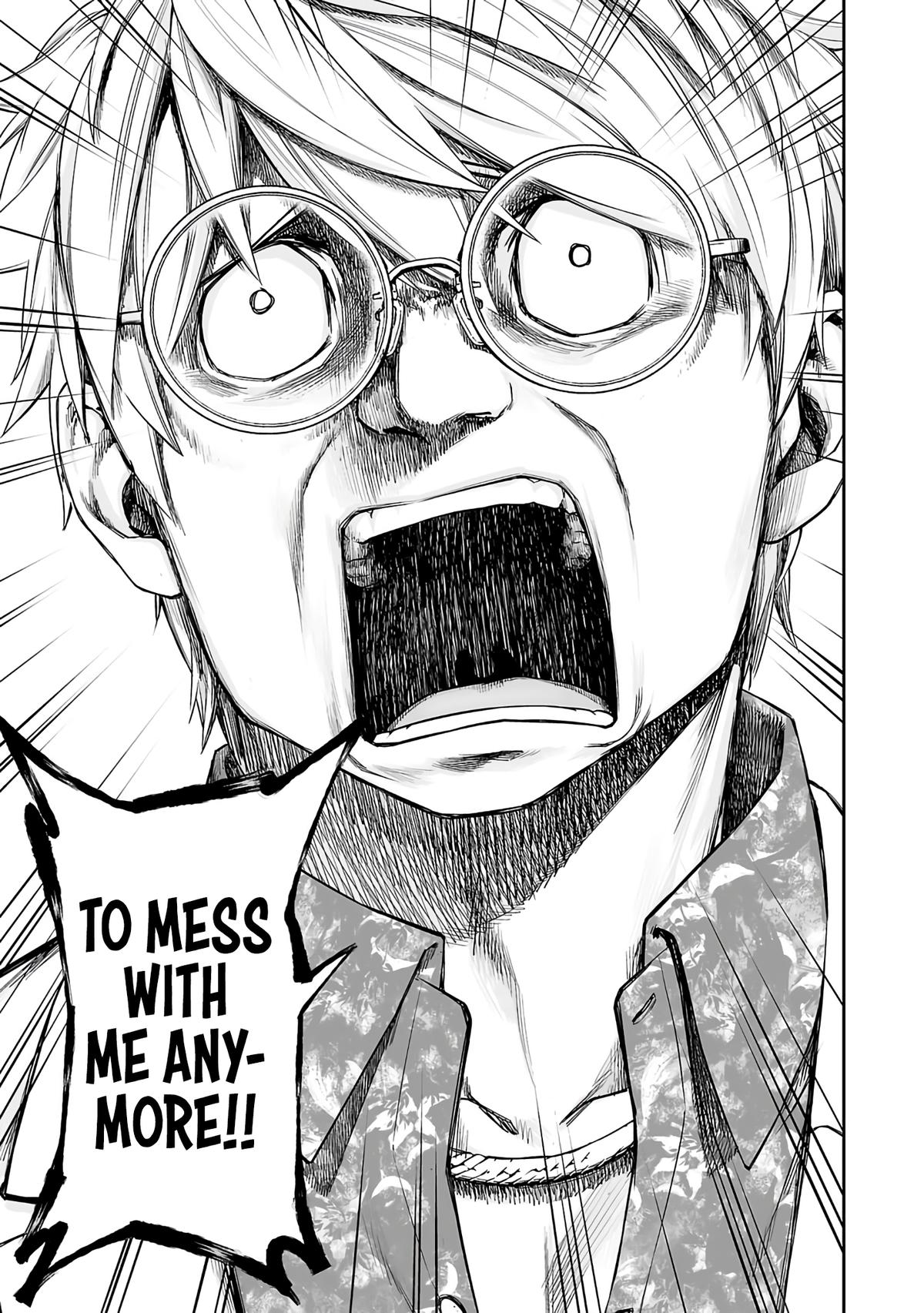 TSUYOSHI Chapter 254 - Page 7