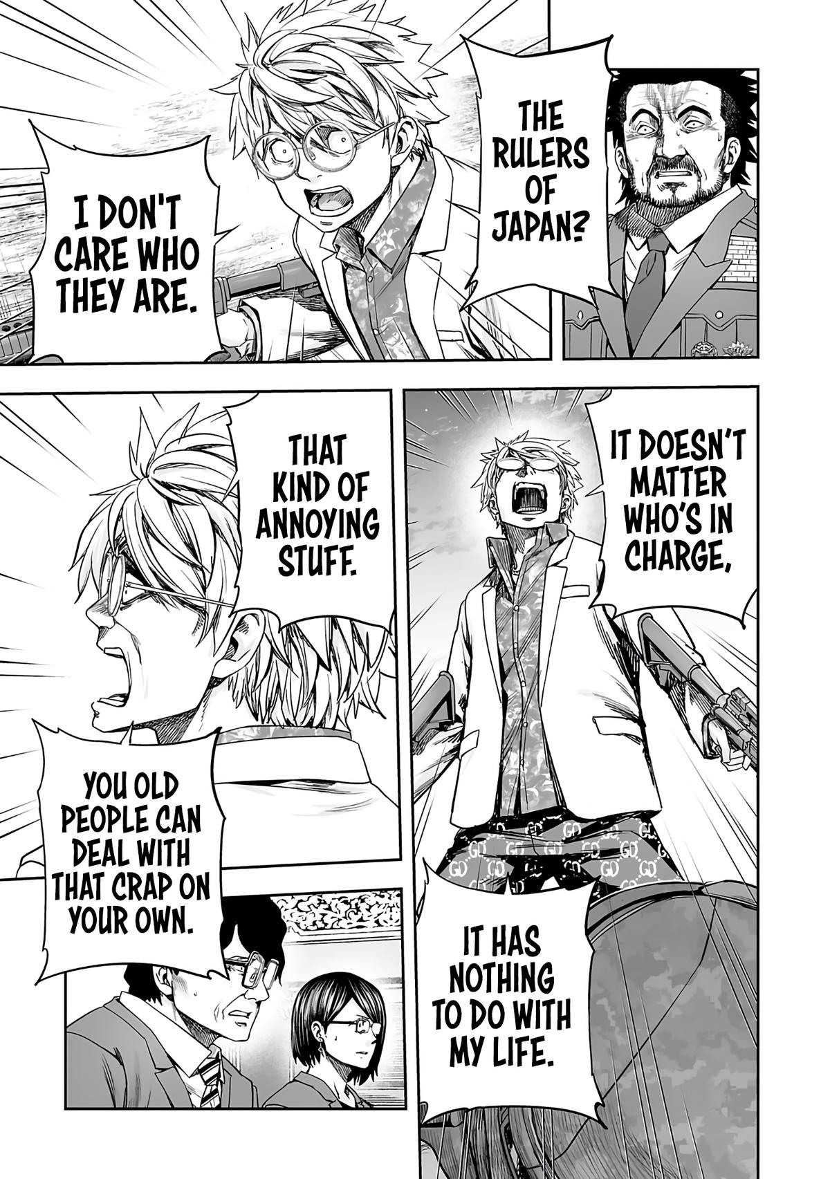 TSUYOSHI Chapter 254 - Page 9