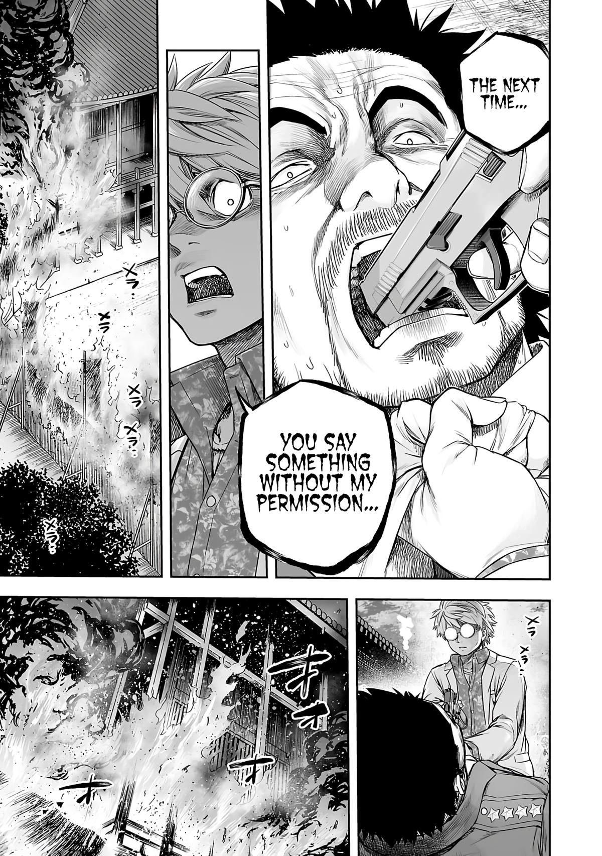 TSUYOSHI Chapter 255 - Page 9