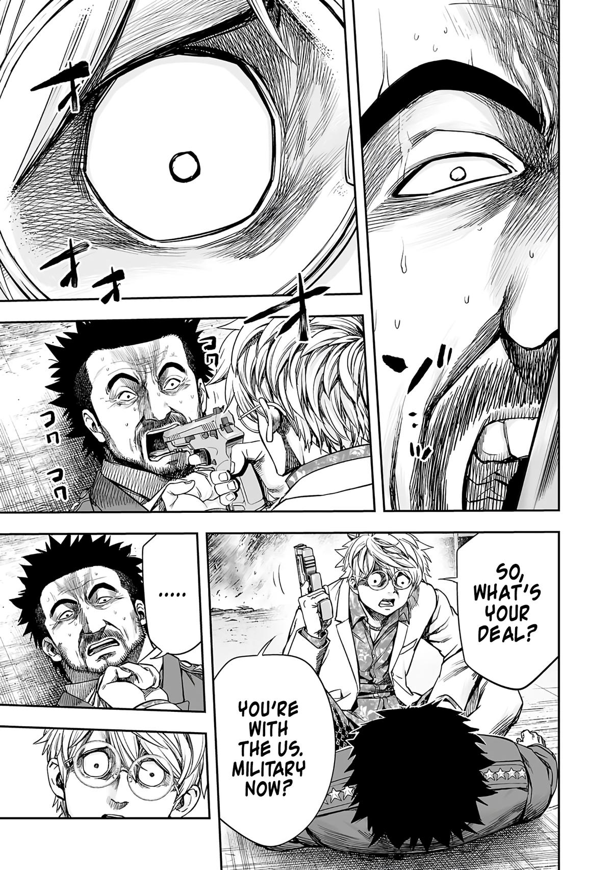 TSUYOSHI Chapter 255 - Page 11