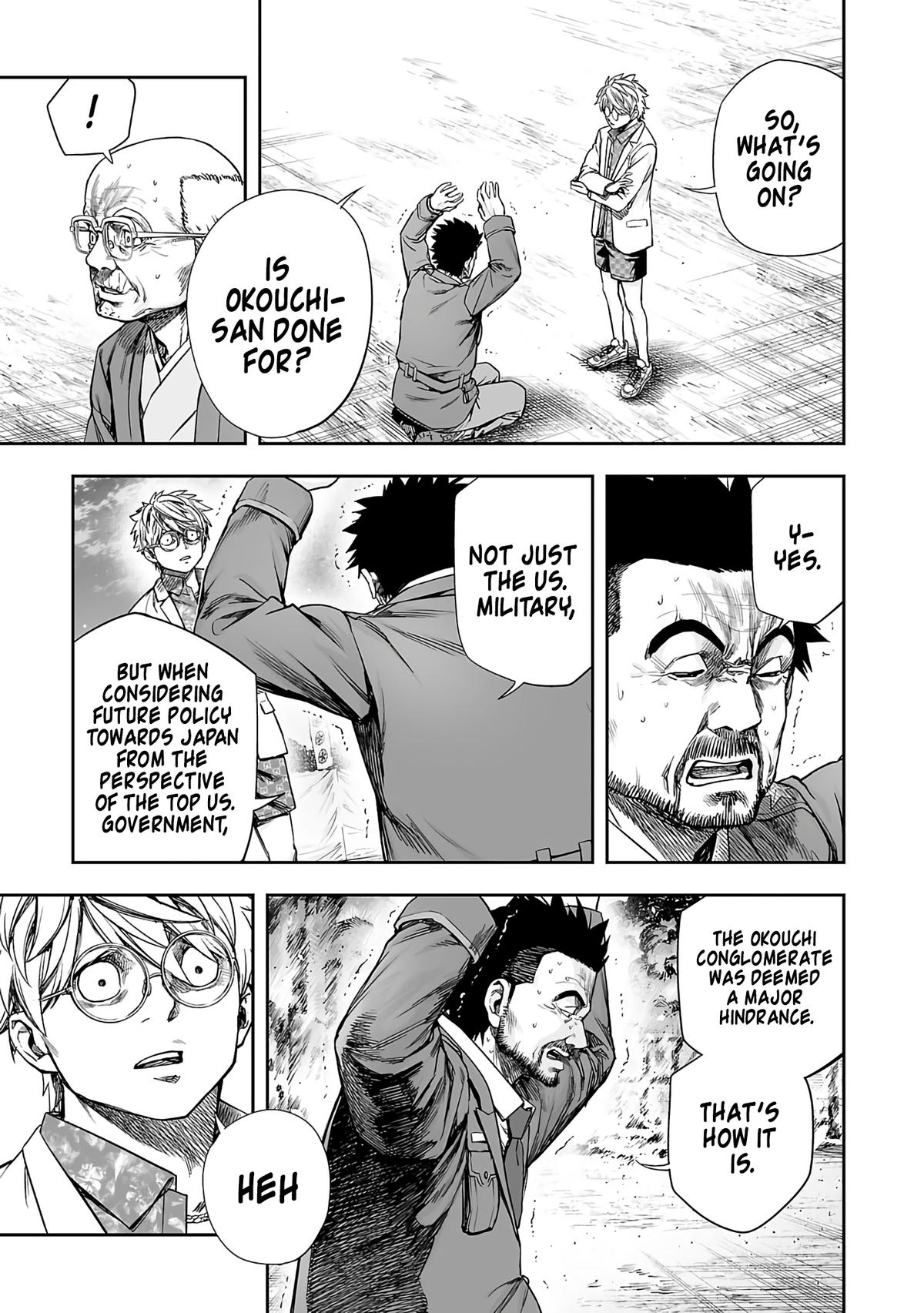 TSUYOSHI Chapter 256 - Page 7