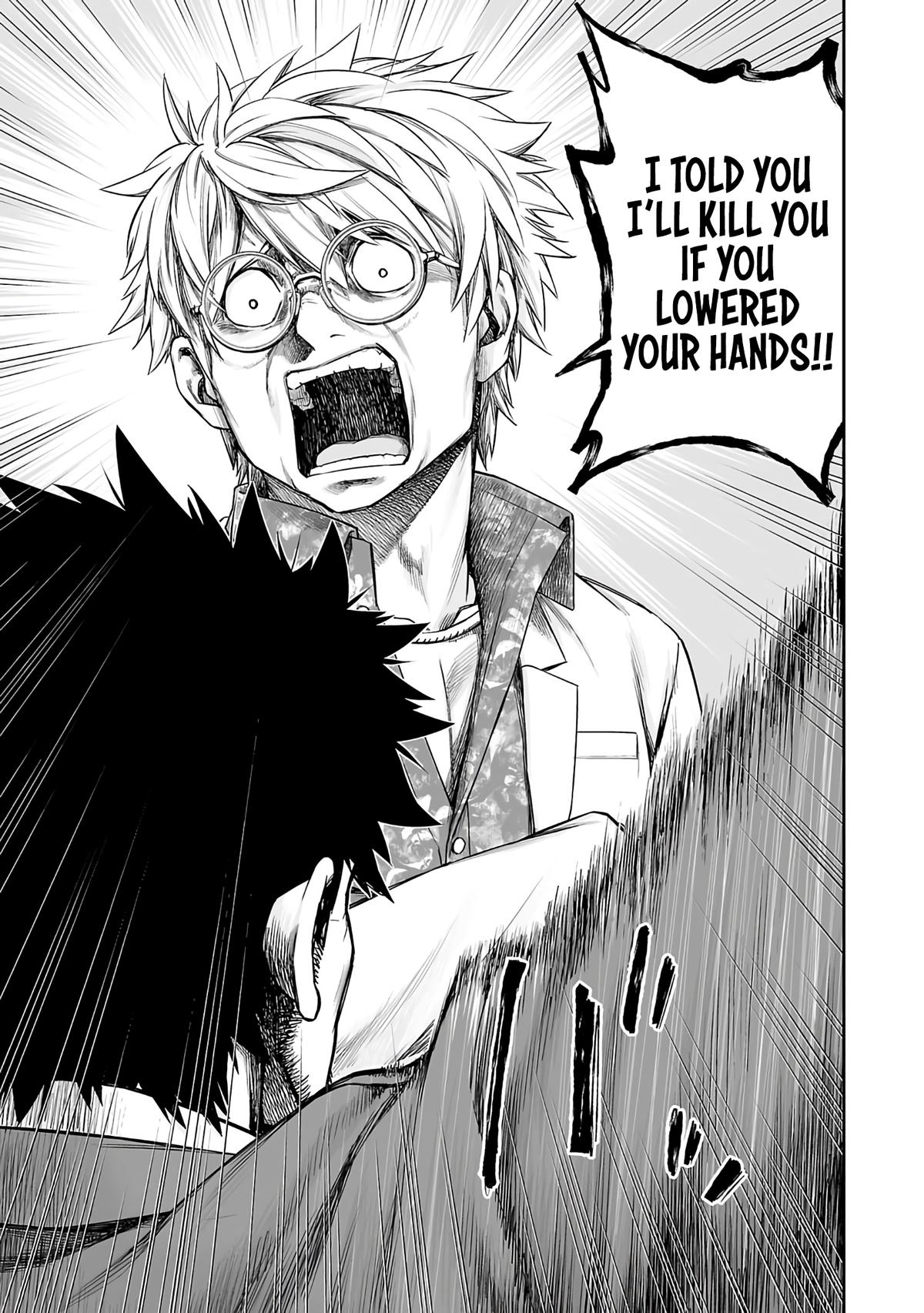 TSUYOSHI Chapter 256 - Page 9