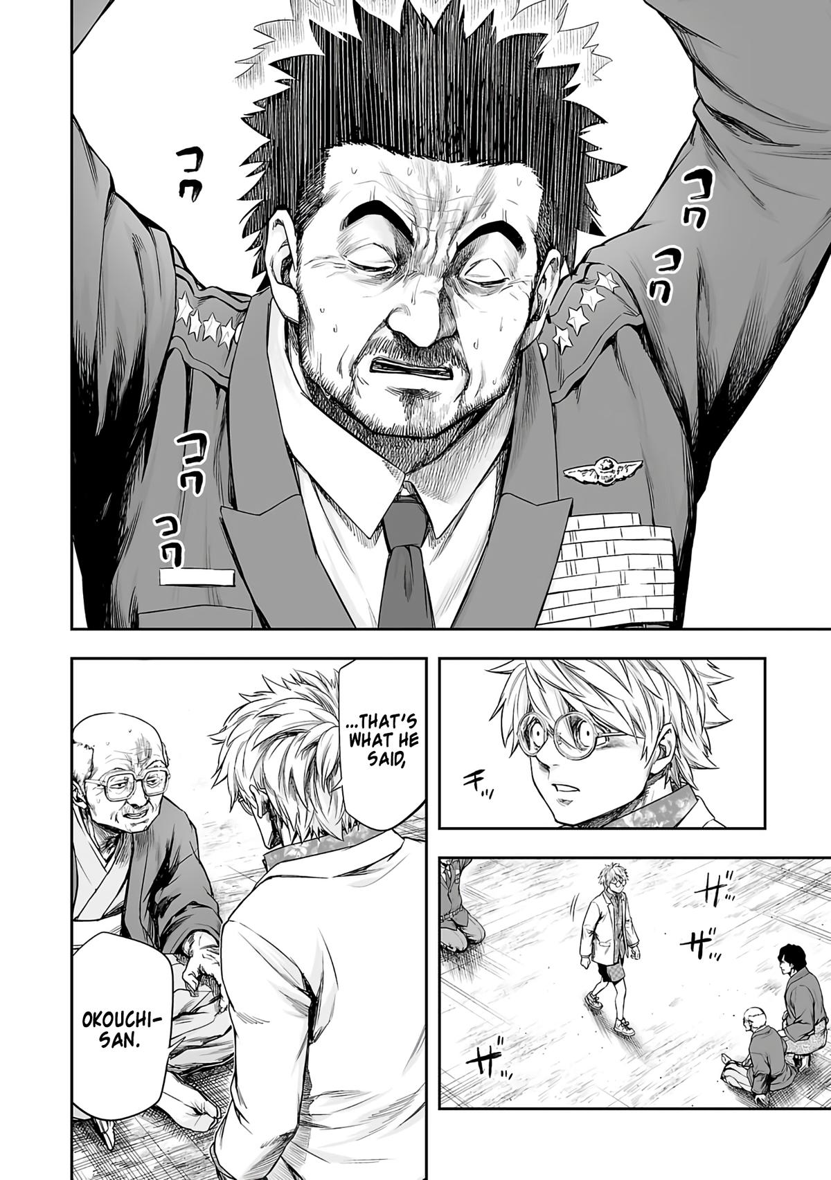 TSUYOSHI Chapter 256 - Page 10