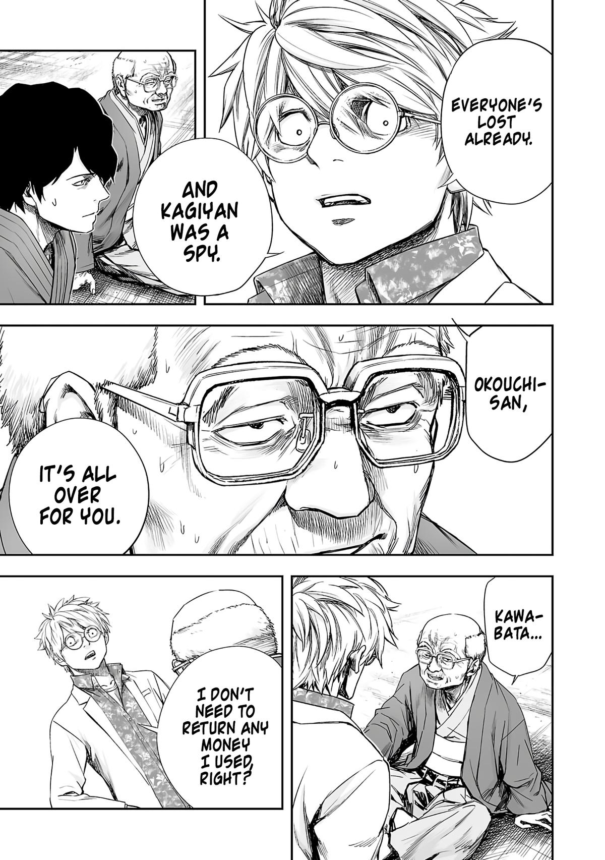 TSUYOSHI Chapter 256 - Page 11