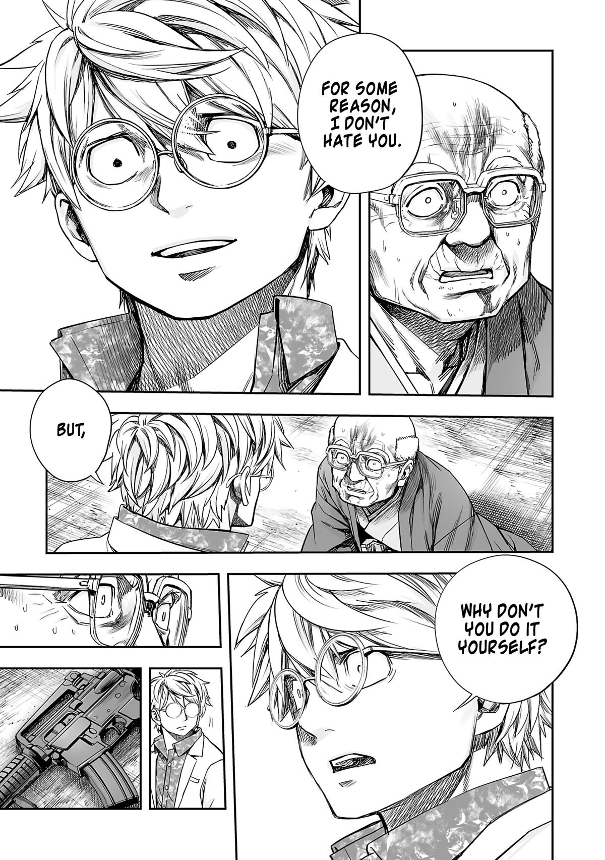 TSUYOSHI Chapter 257 - Page 5