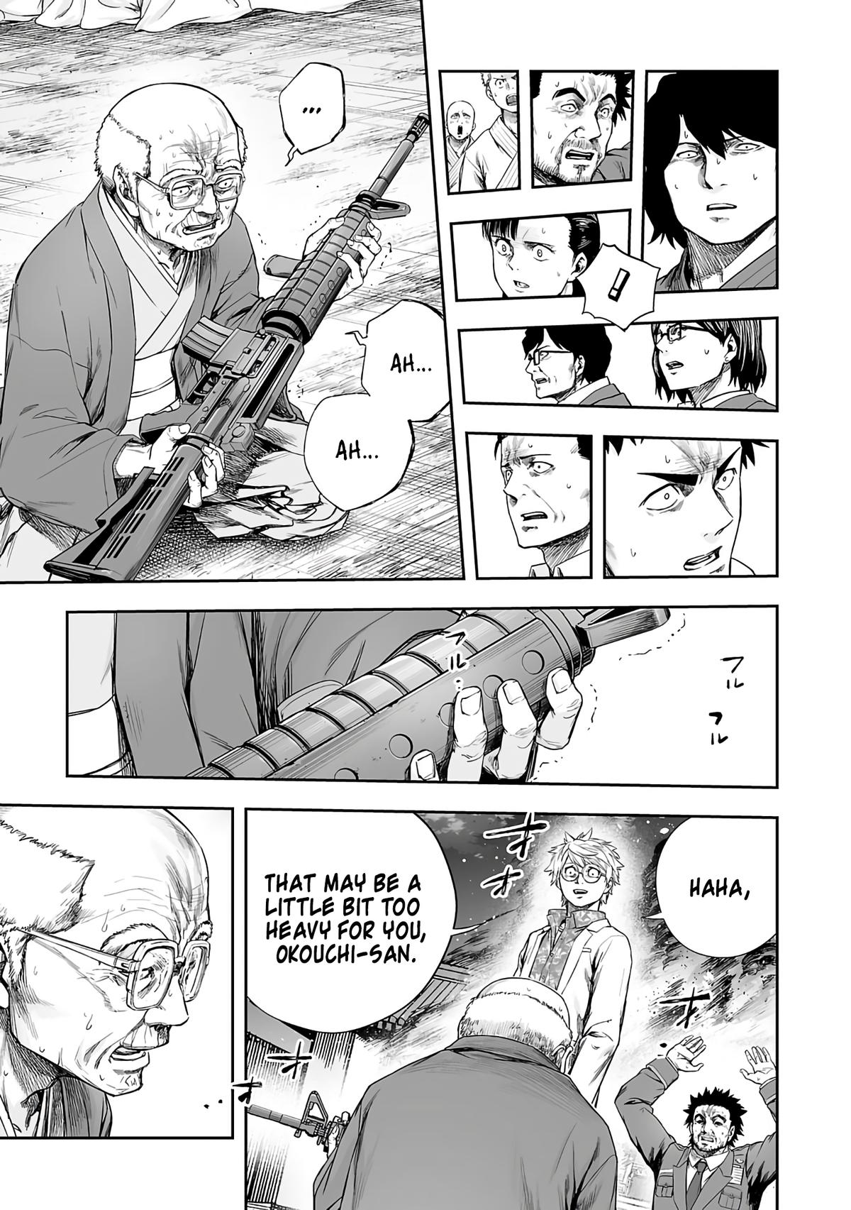 TSUYOSHI Chapter 257 - Page 7