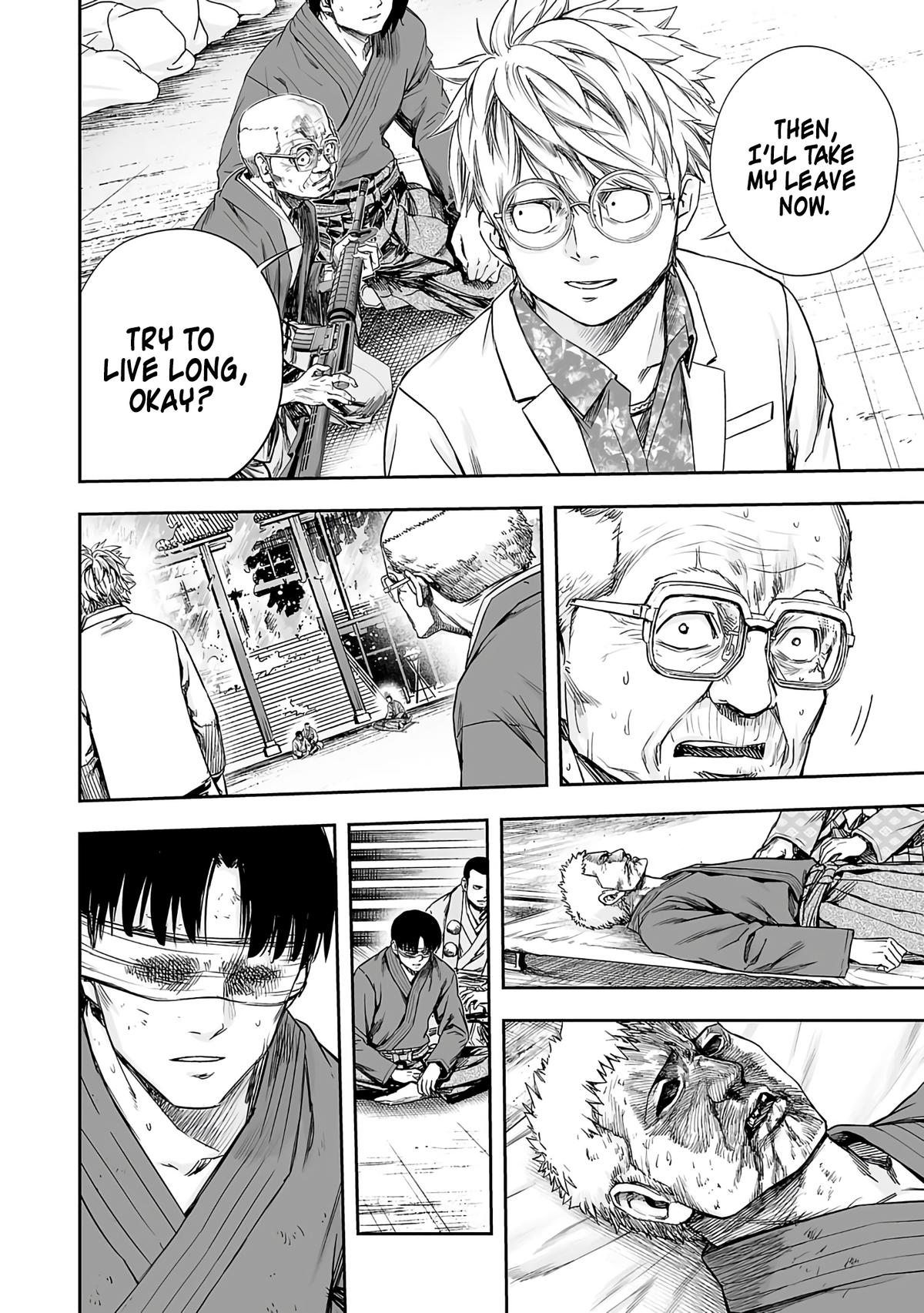 TSUYOSHI Chapter 257 - Page 8