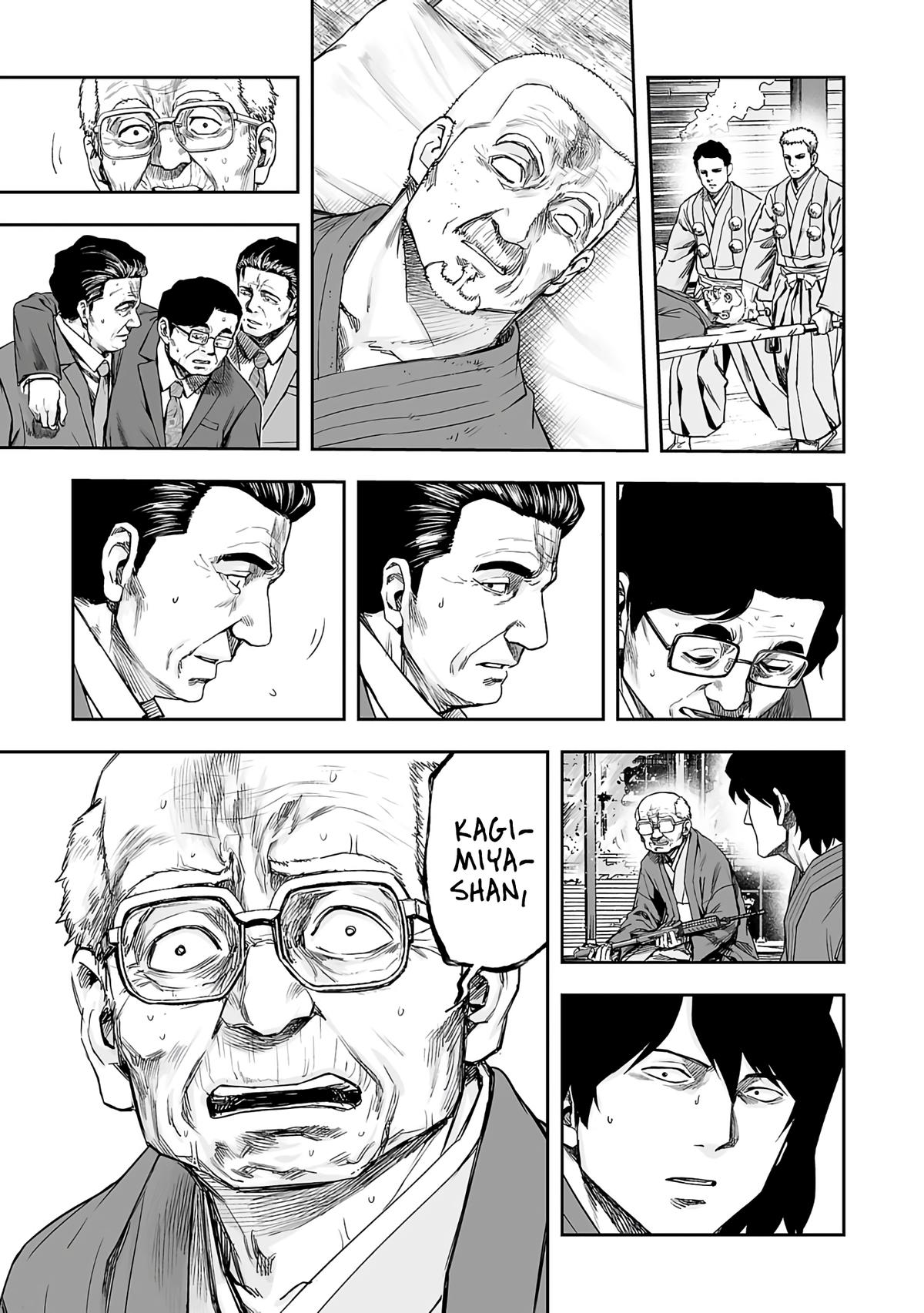 TSUYOSHI Chapter 257 - Page 9