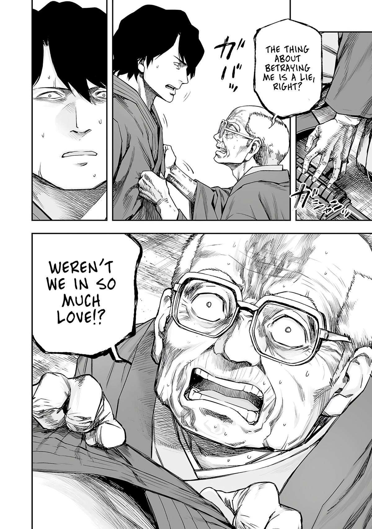 TSUYOSHI Chapter 257 - Page 10