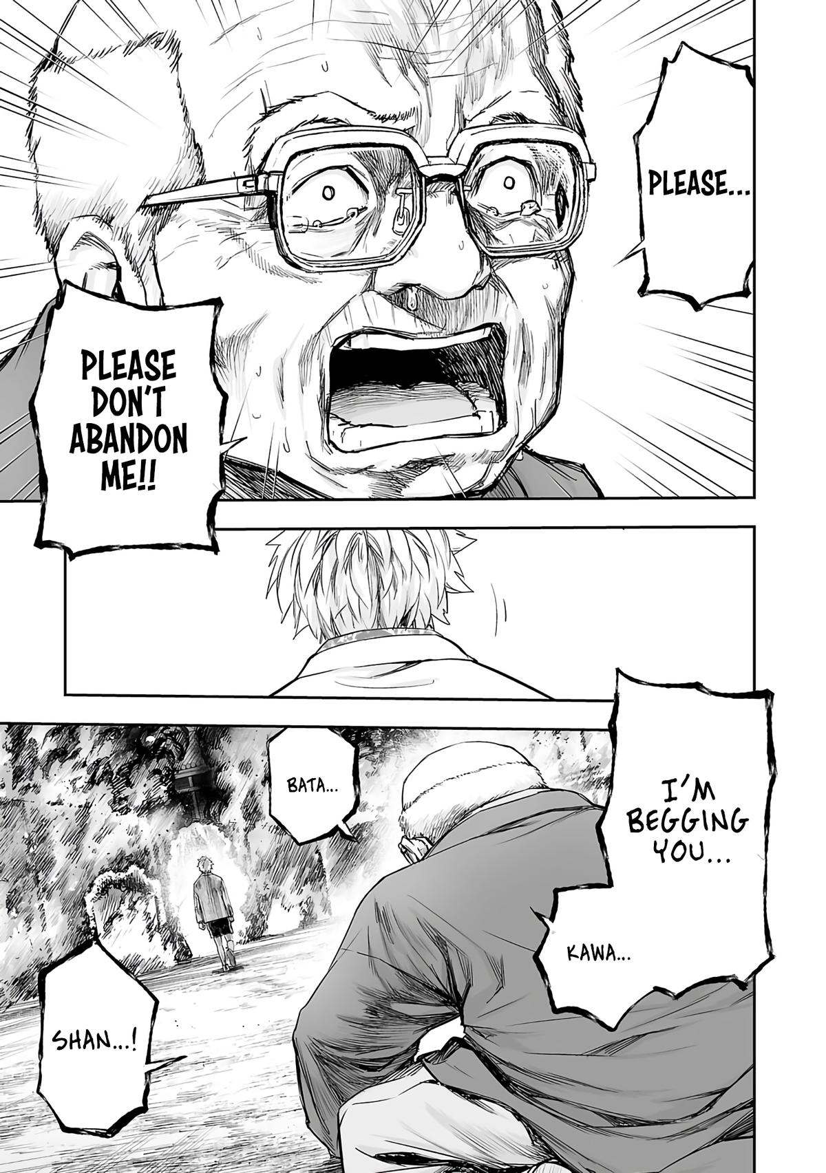 TSUYOSHI Chapter 257 - Page 13