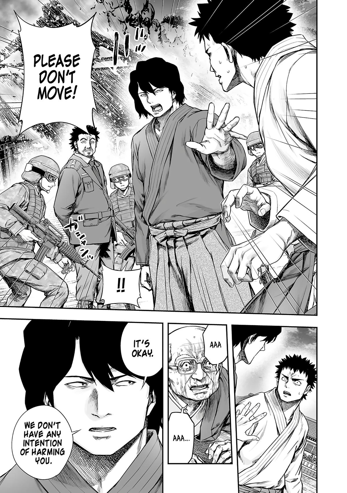 TSUYOSHI Chapter 258 - Page 5