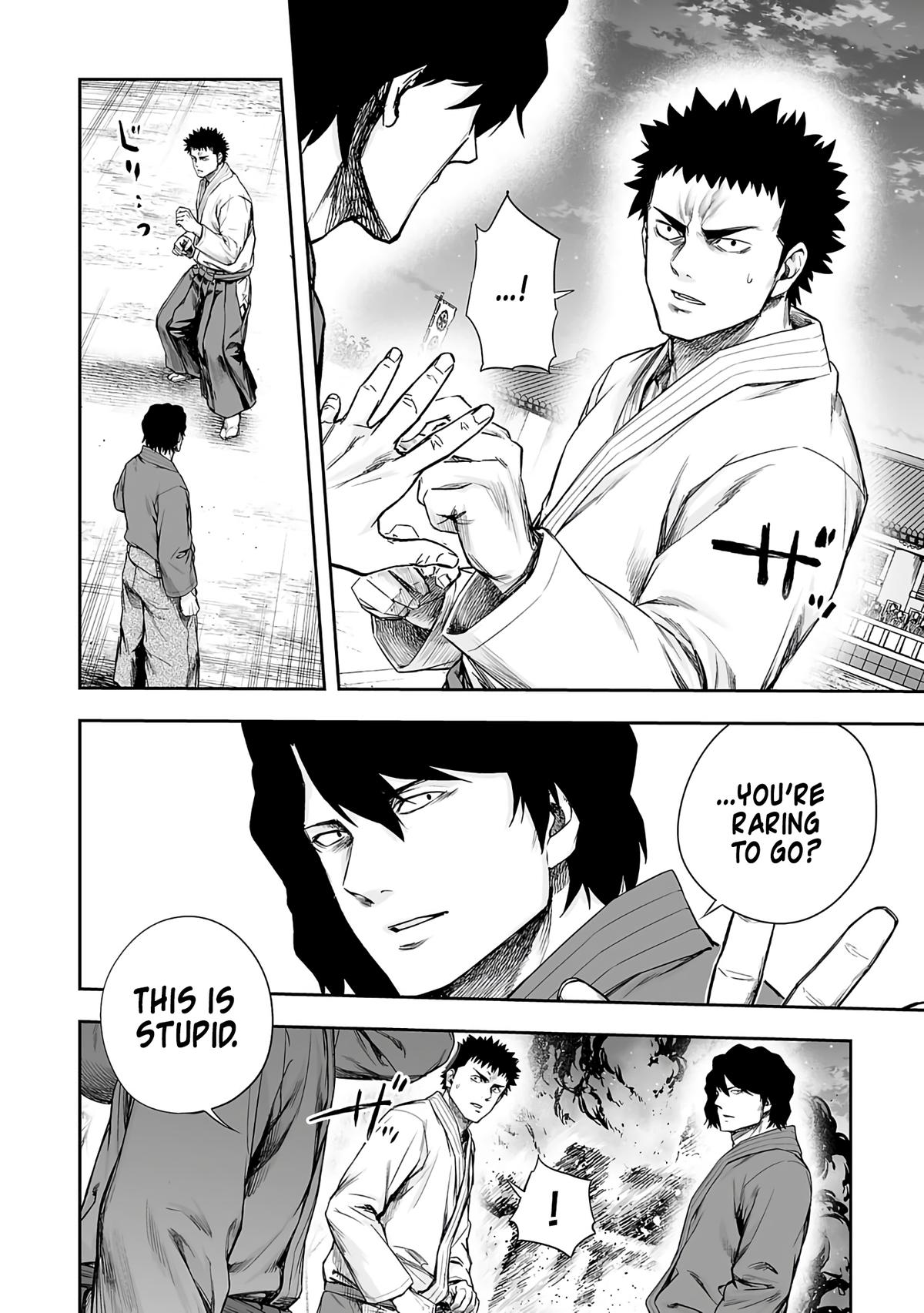 TSUYOSHI Chapter 258 - Page 6