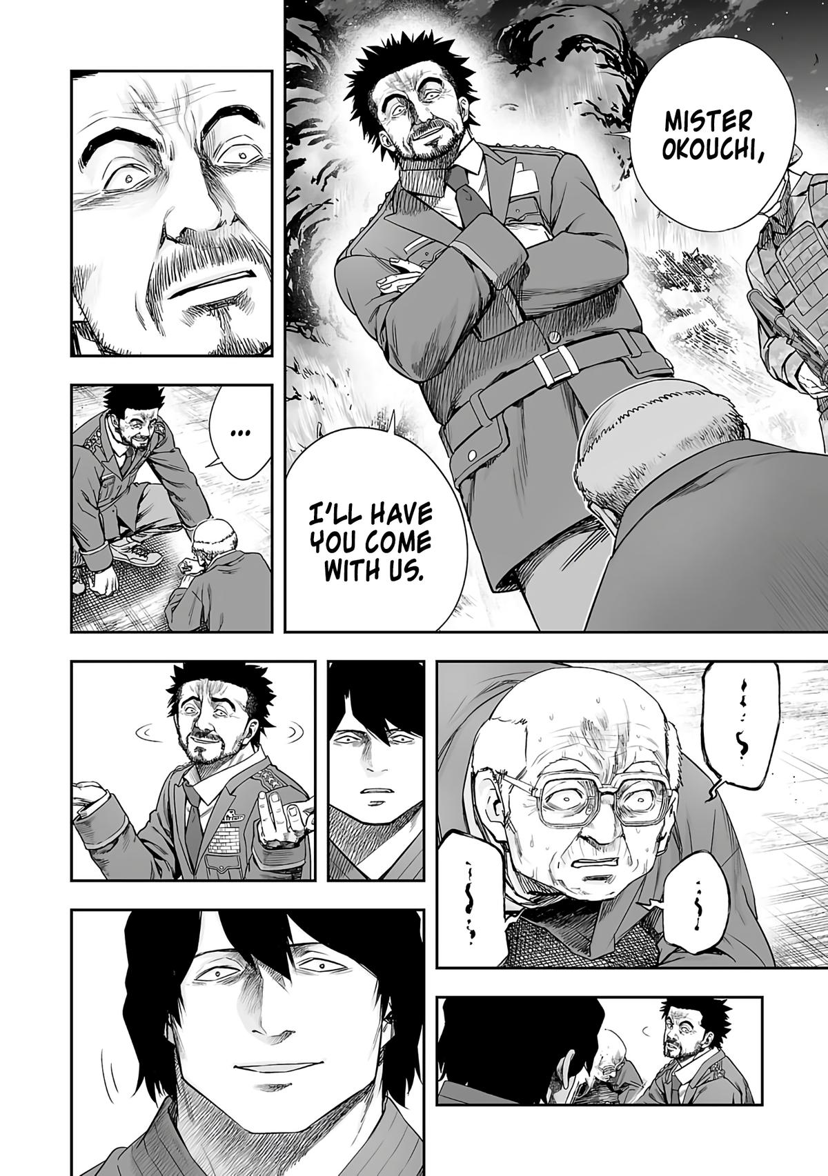 TSUYOSHI Chapter 258 - Page 10