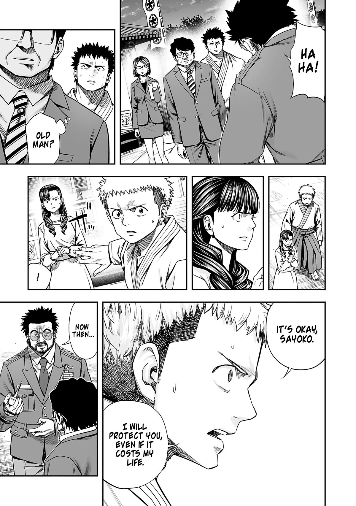 TSUYOSHI Chapter 258 - Page 13