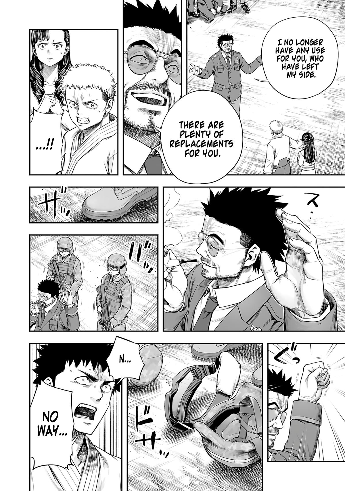 TSUYOSHI Chapter 259 - Page 4