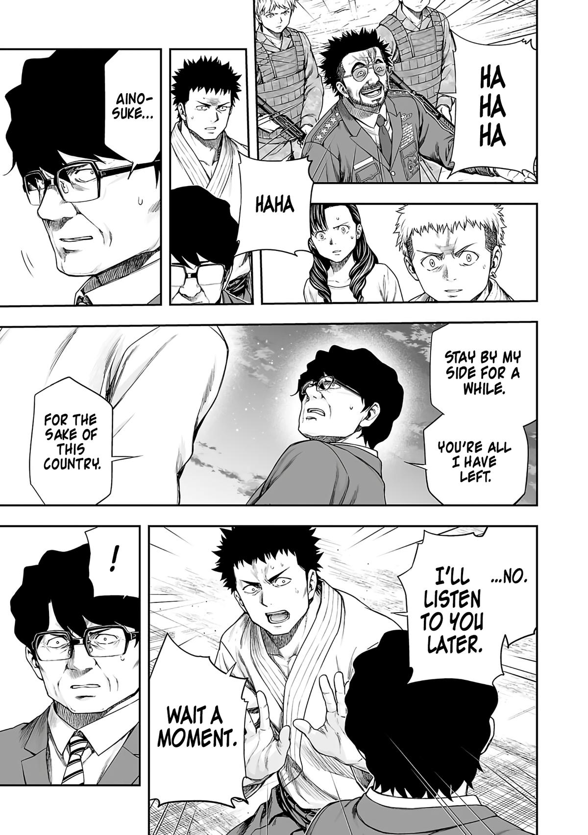 TSUYOSHI Chapter 259 - Page 7