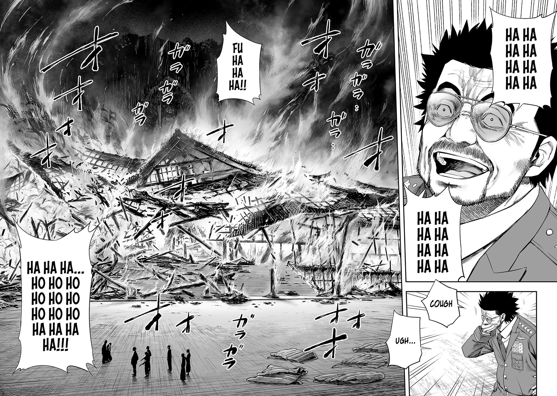 TSUYOSHI Chapter 259 - Page 10