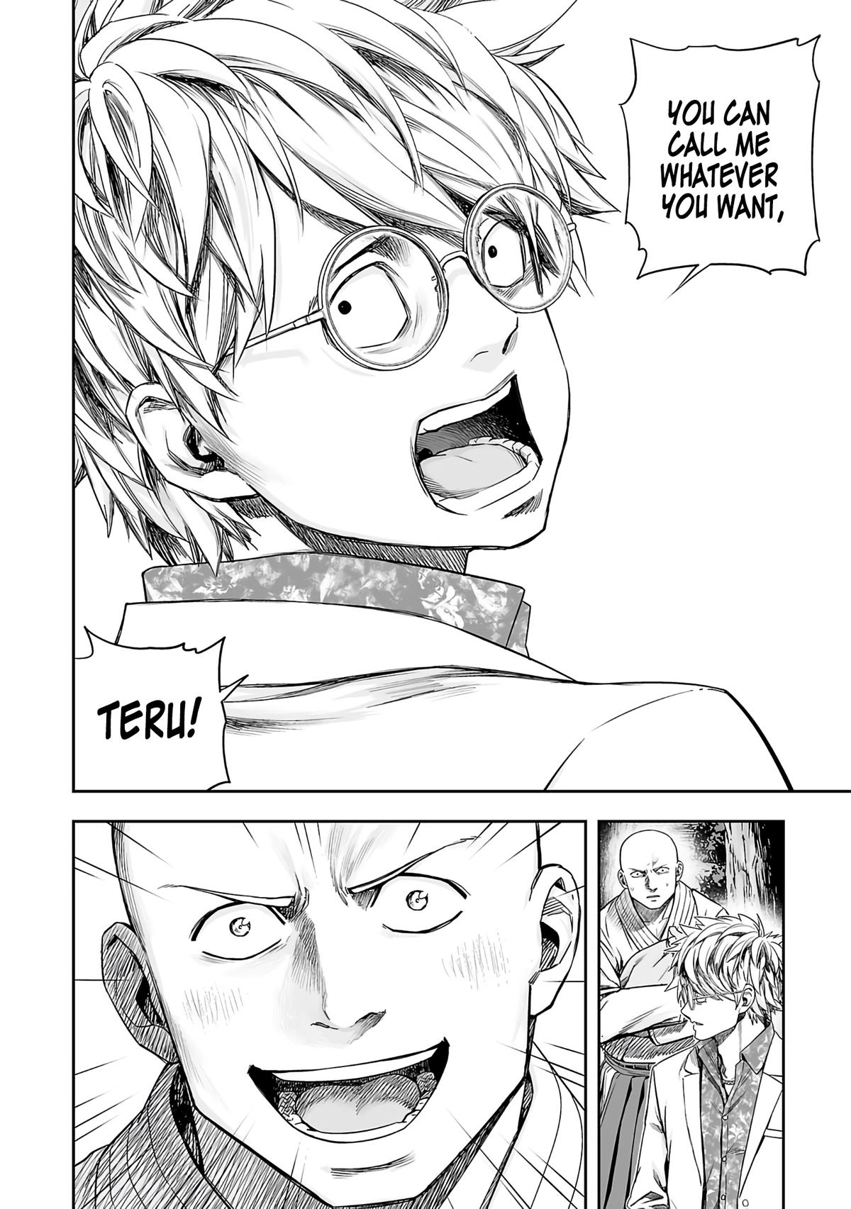 TSUYOSHI Chapter 260 - Page 8